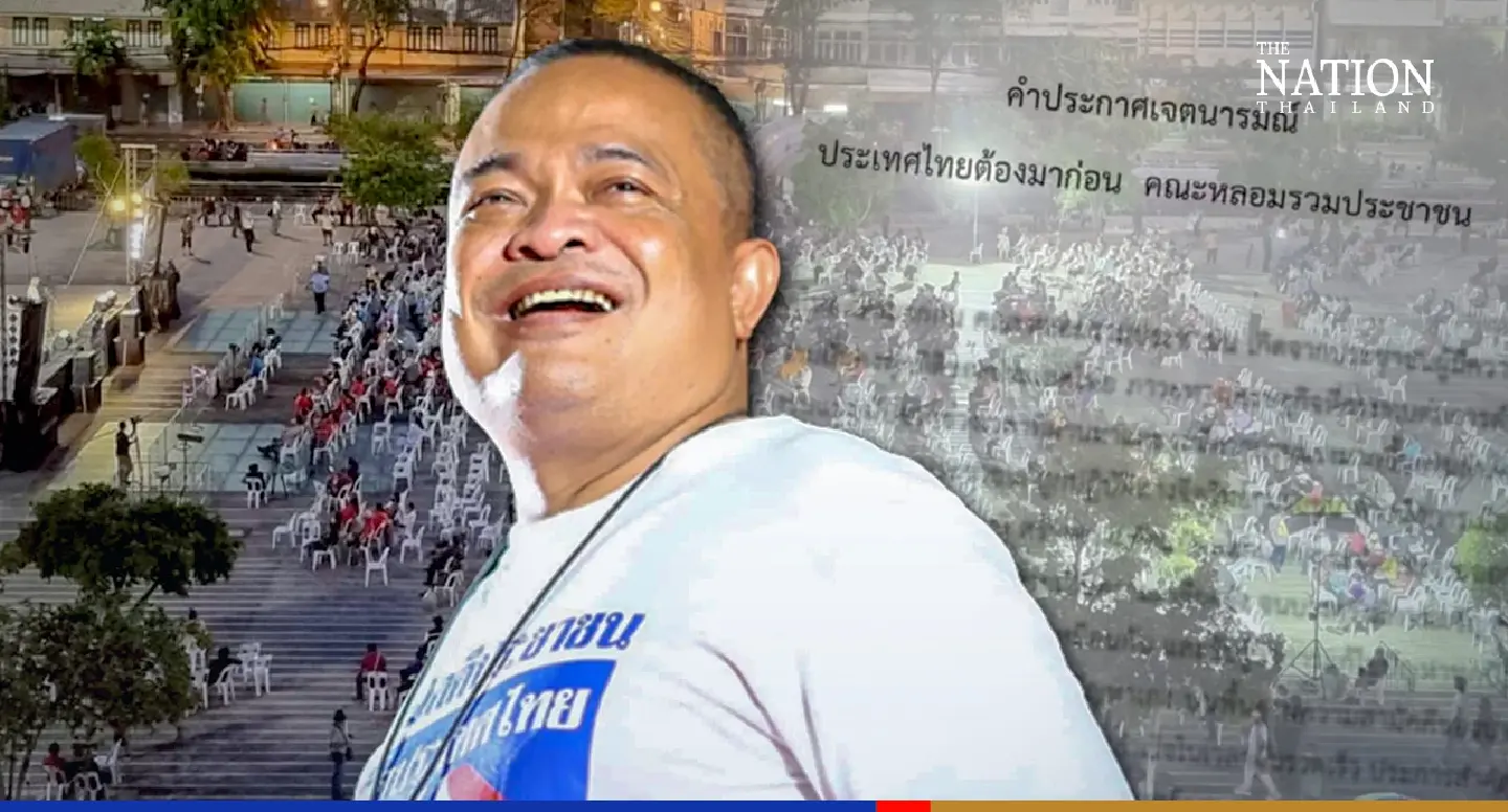 ‘People’s Assembly’ rallies to highlight govt failures, push for unity