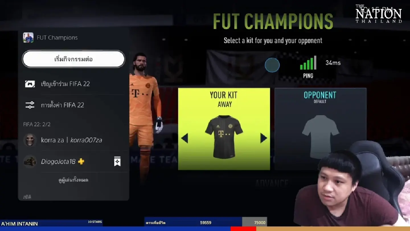 Thai stuns Liverpool’s Jota in online football match Thai stuns Liverpool’s Jota in online football match
