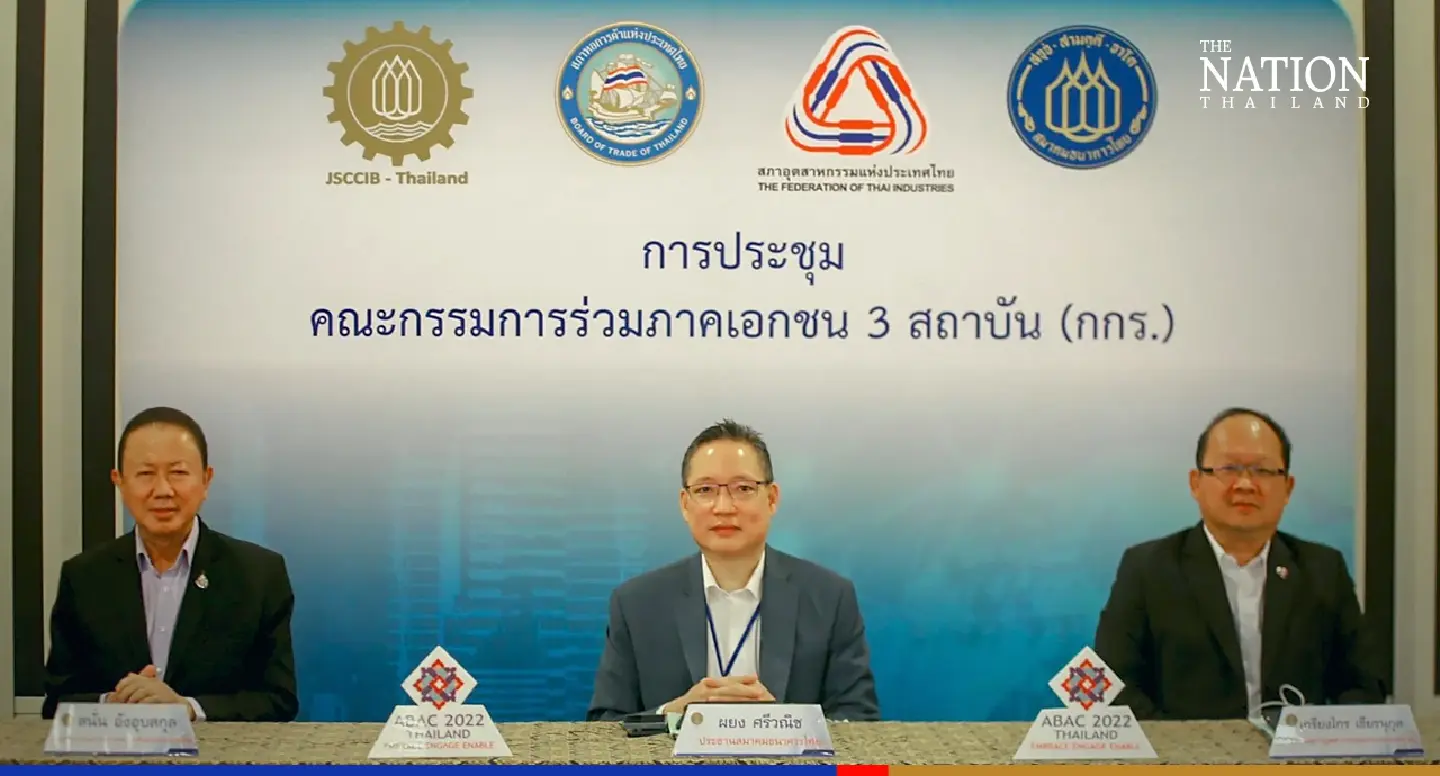 Private sector urges govt spending to boost inflation-hit economy