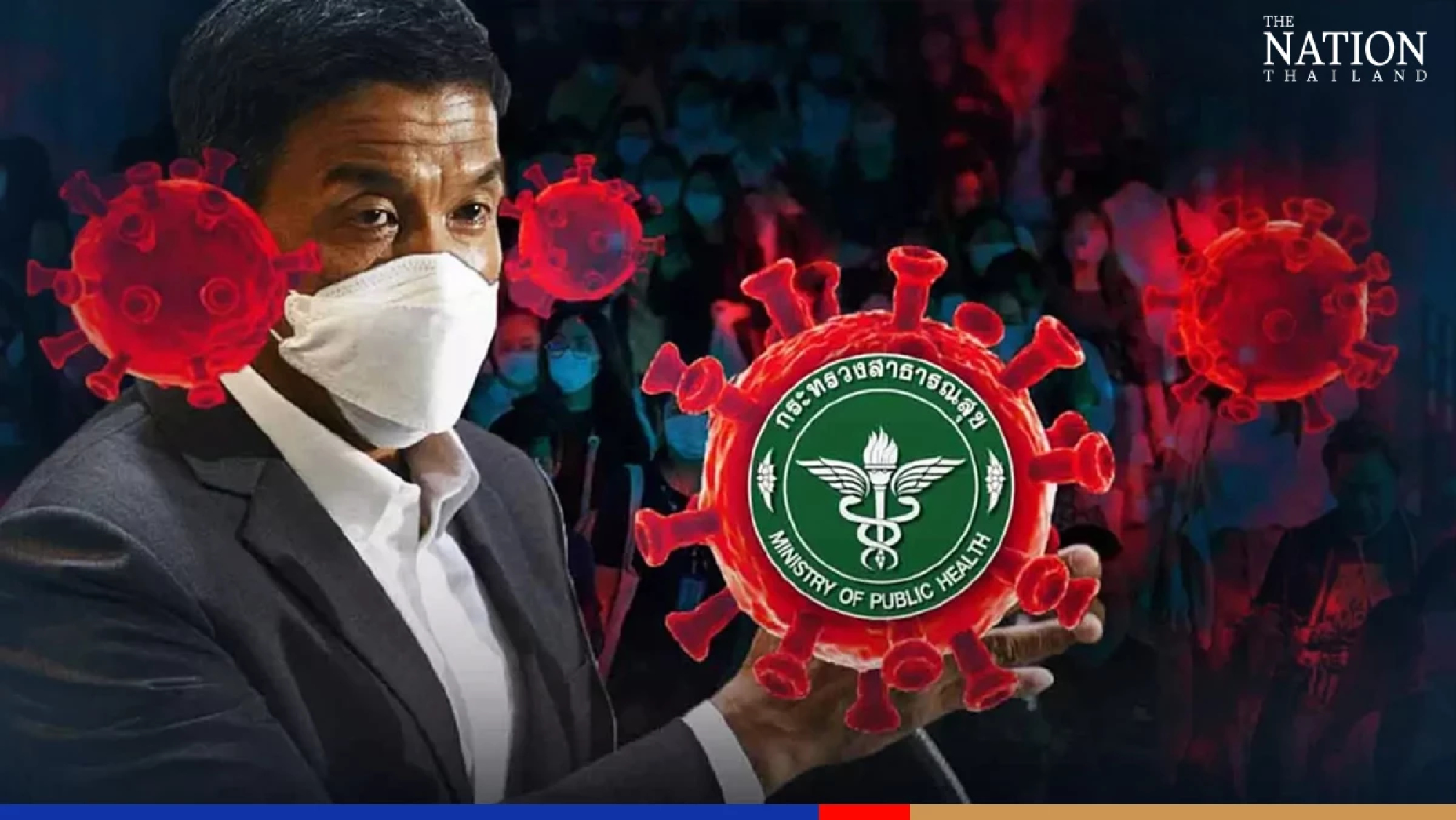 Health Ministry, Bangkok governor to hold emergency Covid talks