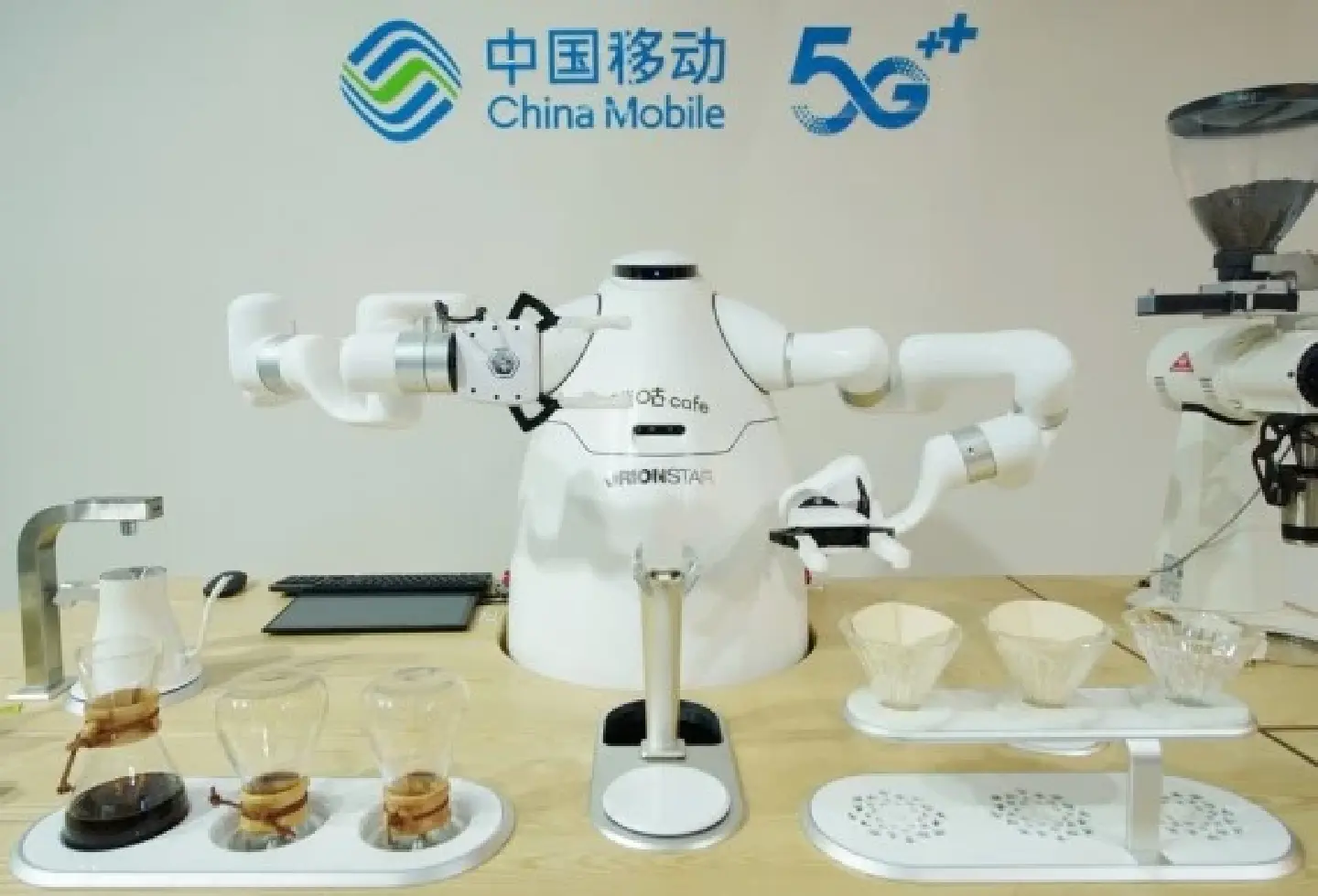 1st LD-Writethru: China's service trade up 22 pct in first 5 months