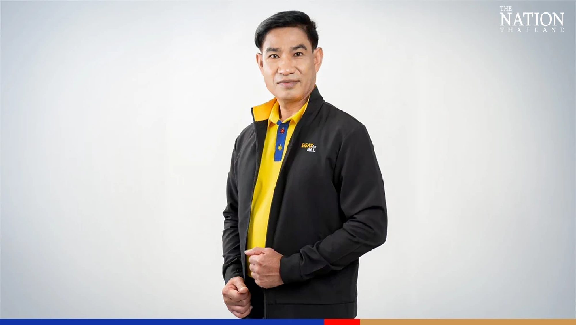 EGAT prepares for JDA-A18 natural gas supply cut for 14 days