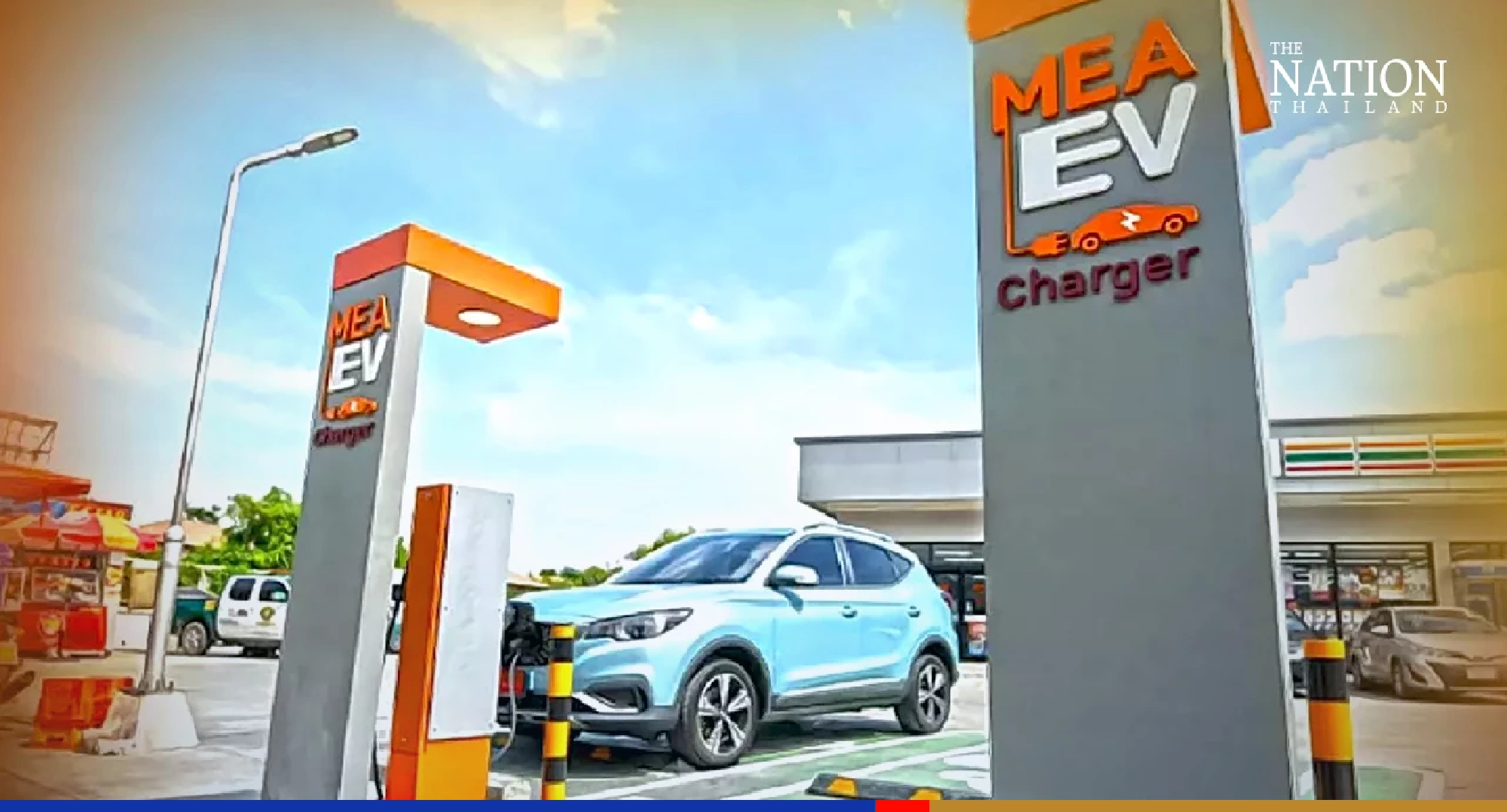 Charging EVs will cost THB7.5 per unit at MEA stations from Aug 1
