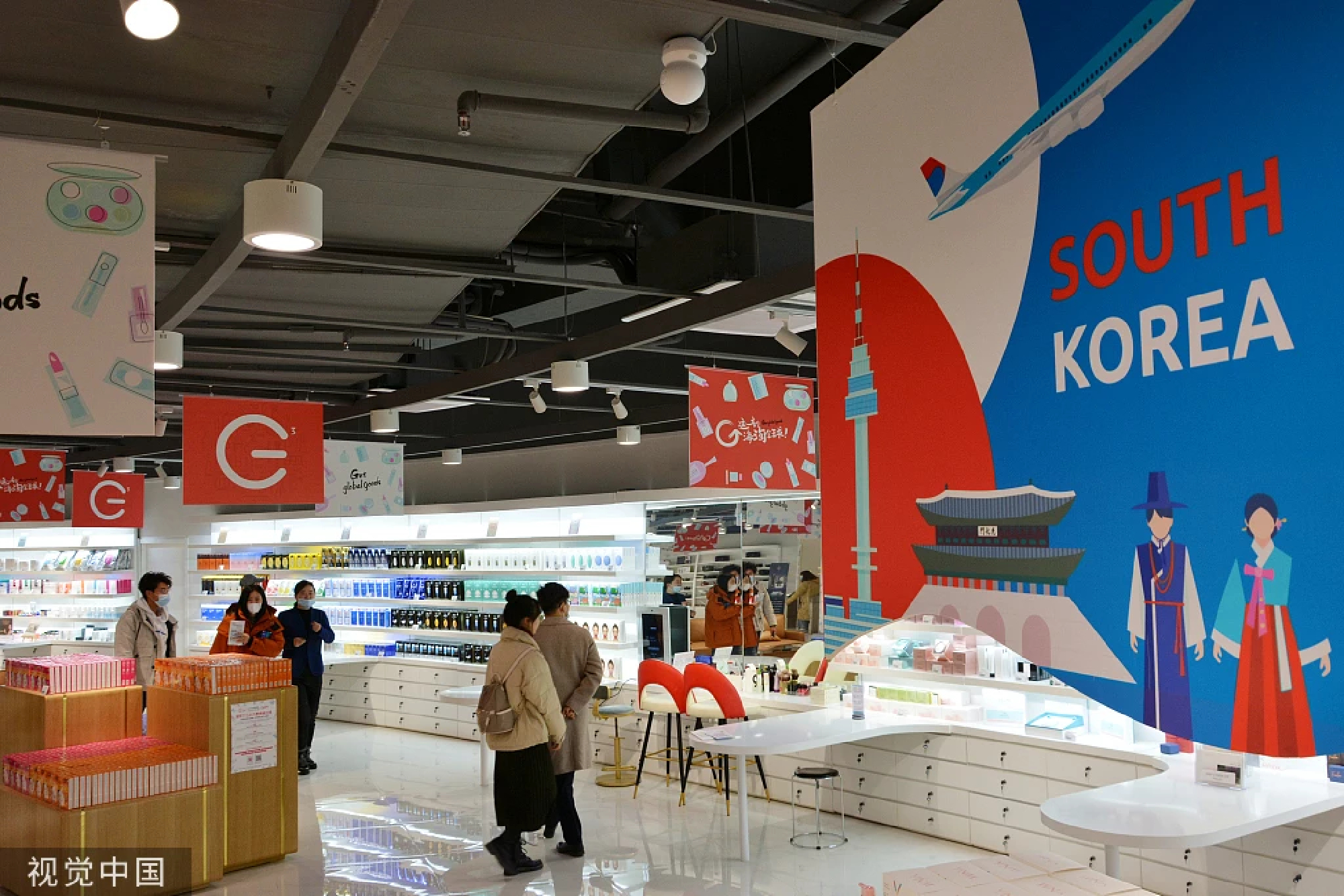 China eyes win-win FTA phase 2 with South Korea