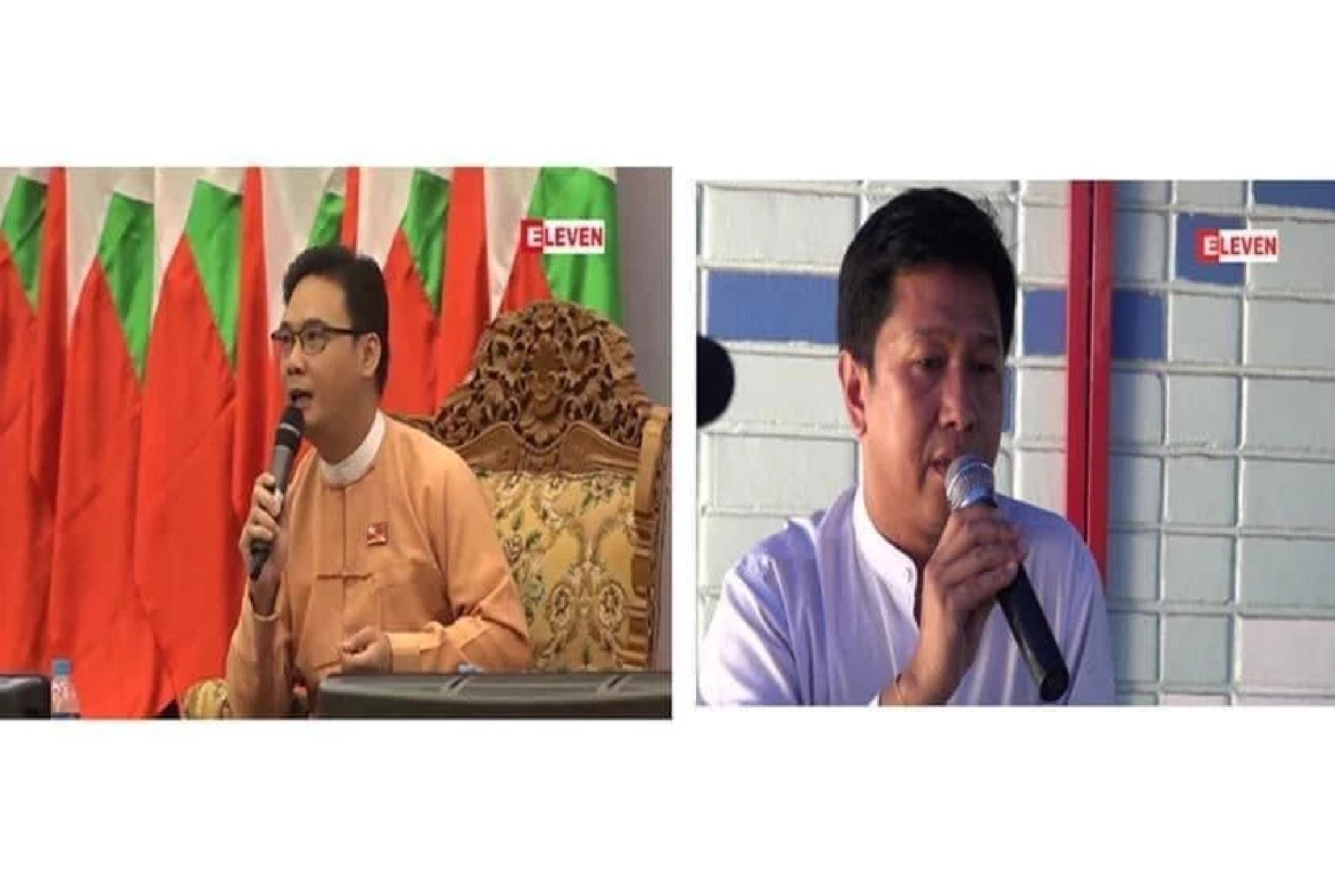 NLD lawmaker, student activist among 4 executed in Myanmar