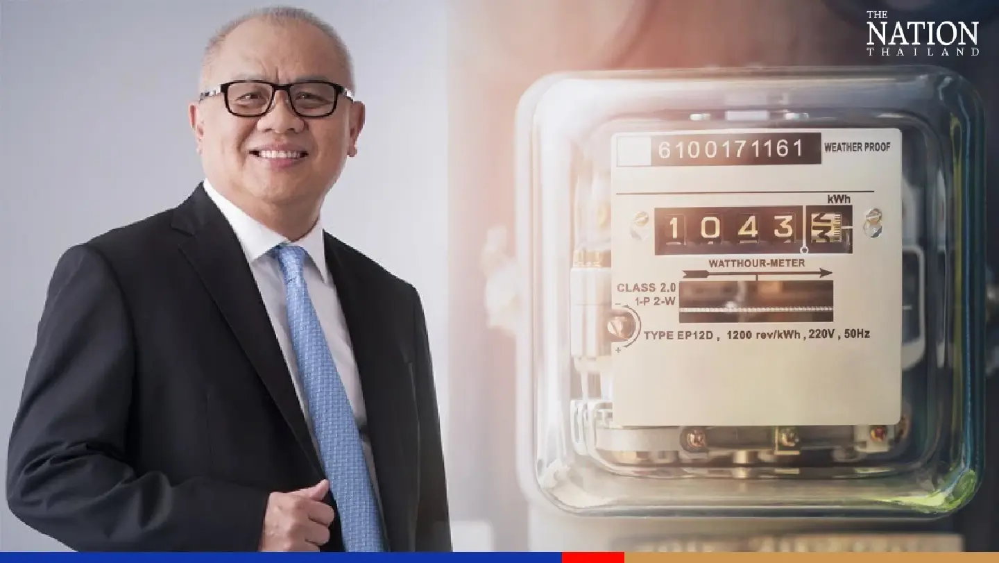 75% discount on Thai household power bills in pipeline