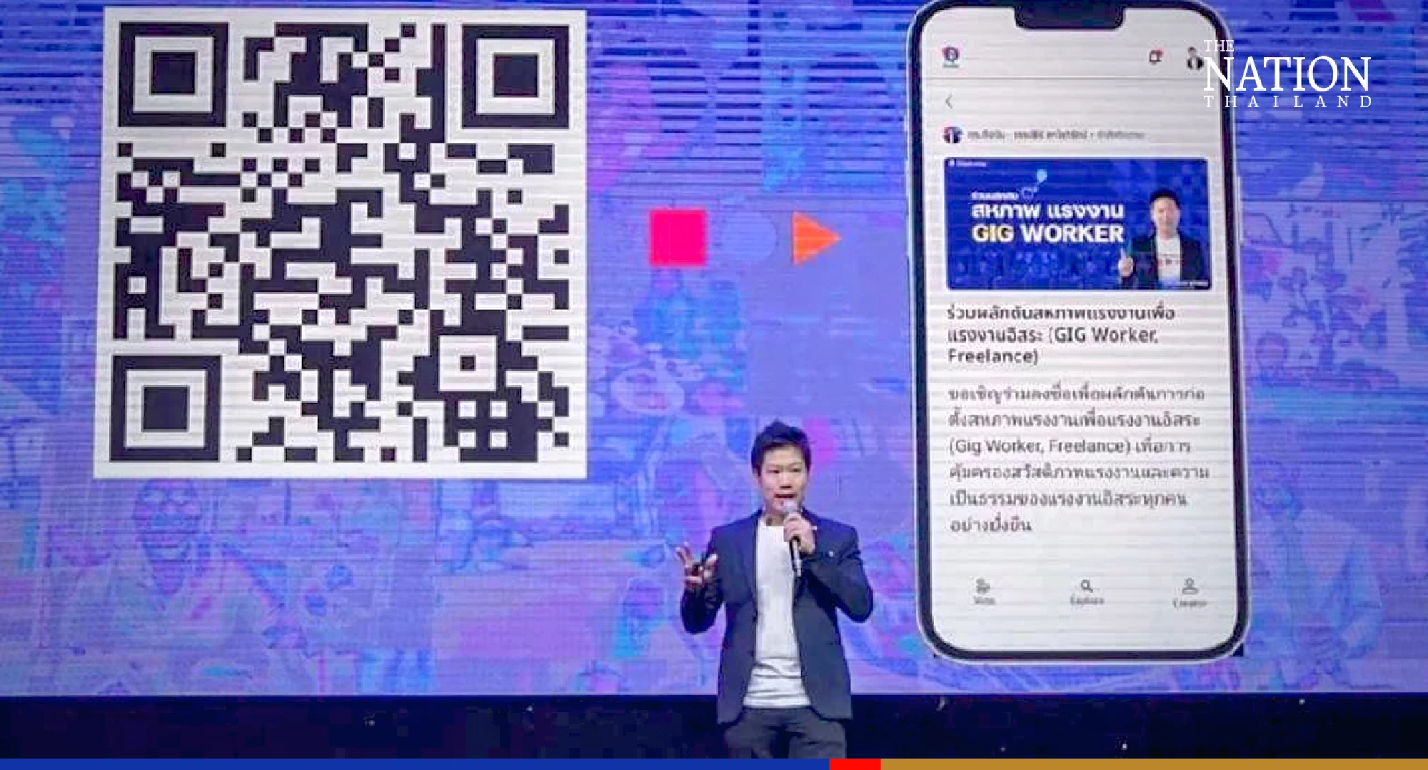 Gig worker union proposed by Thai Sang Thai party