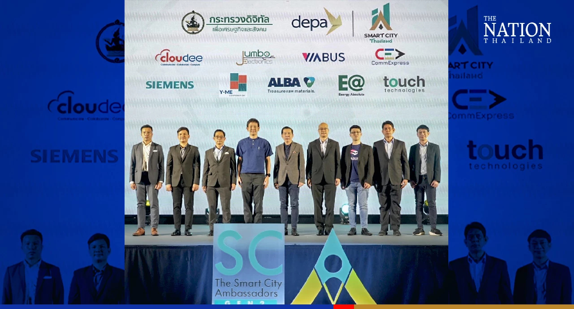 State agency plans another major push to develop smart cities