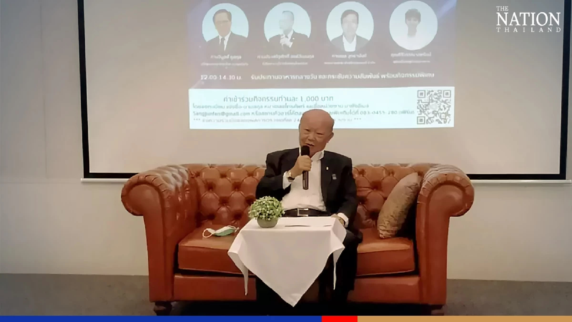 CP puts Thai businesses on alert for China reopening