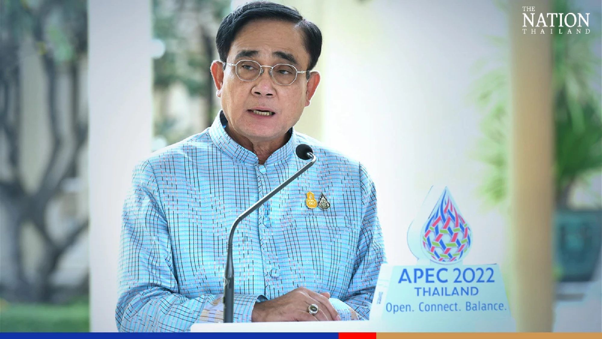 Decree allows Finance Ministry to guarantee loan for oil fund