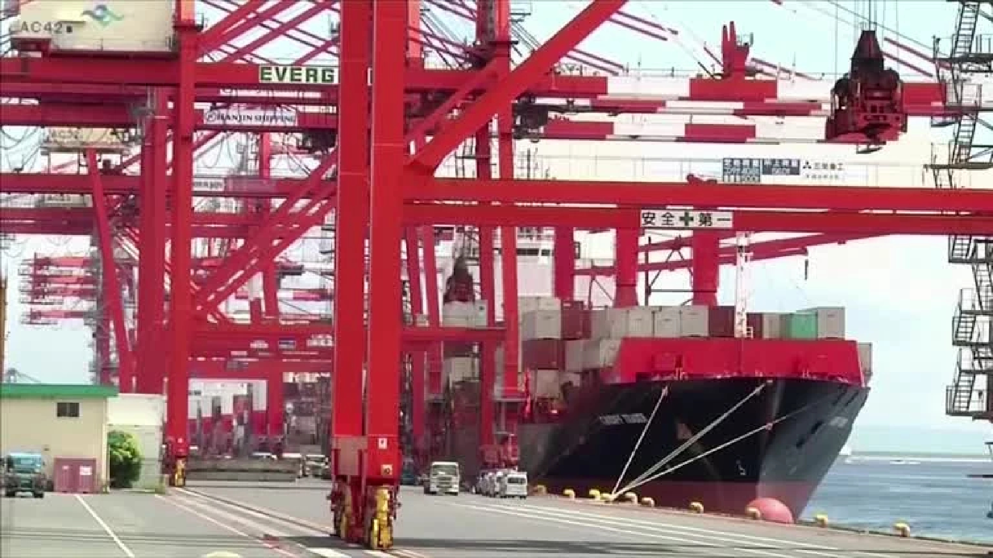 Japan's economy stages modest bounce from Covid jolt, global outlook darkens