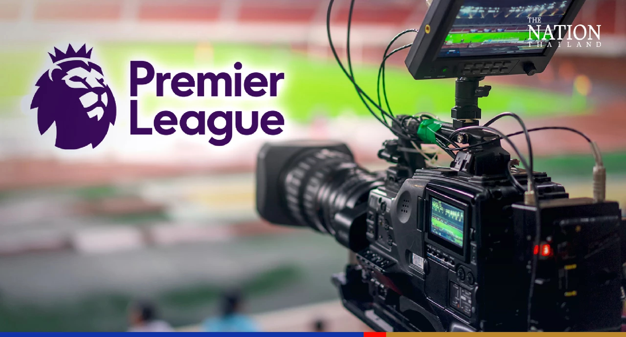 Where to watch the English Premier League