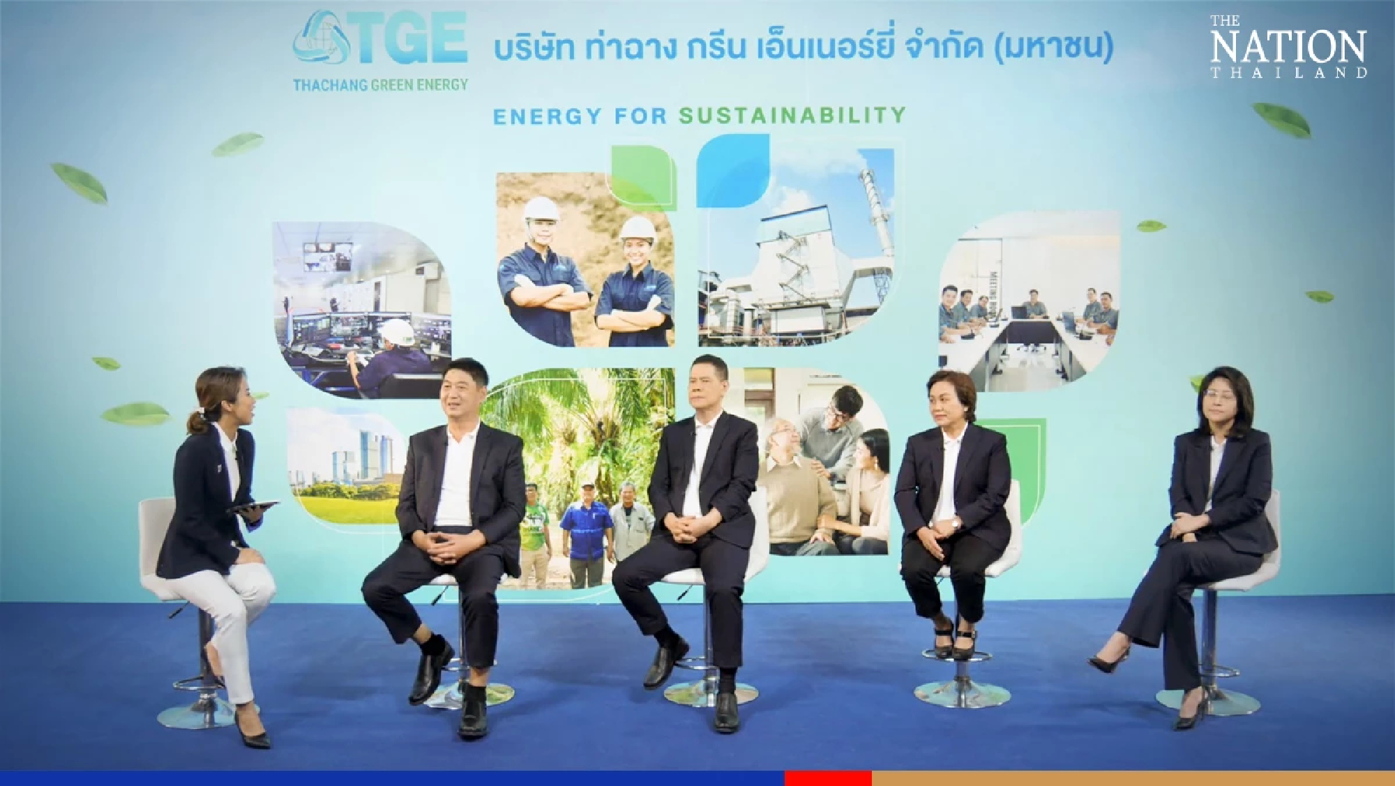 Green energy firm Tha Chang unveils roadmap as it prepares to list on SET