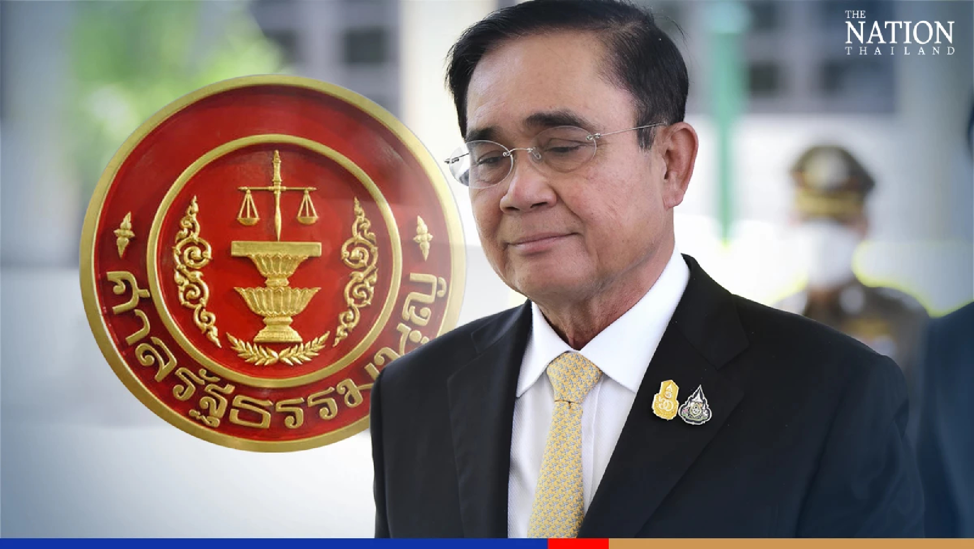 Court cancels press conference on Prayut