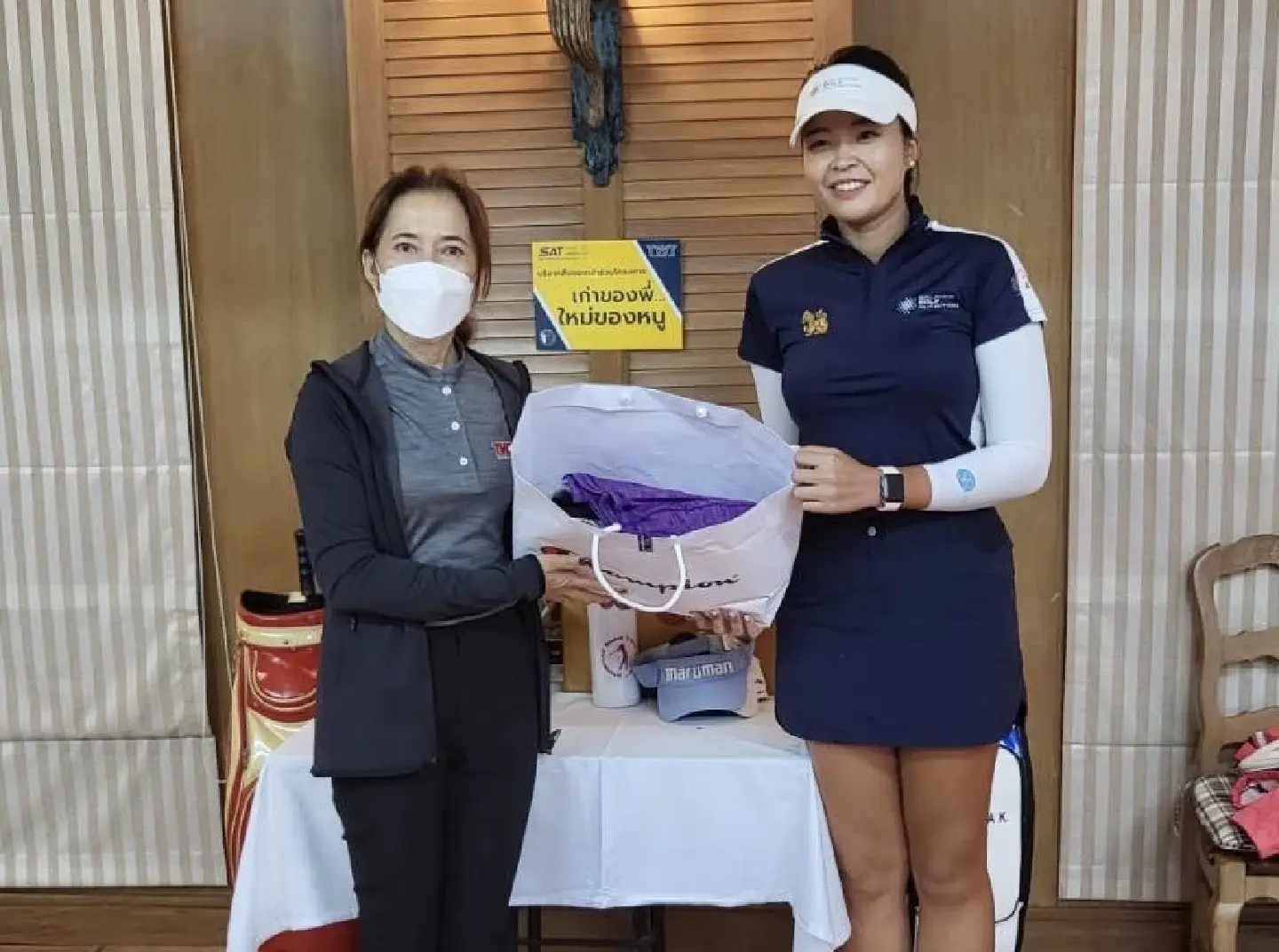 Thai WPGA Invites Players to Donate Golf Items to Those with Fewer Opportunities