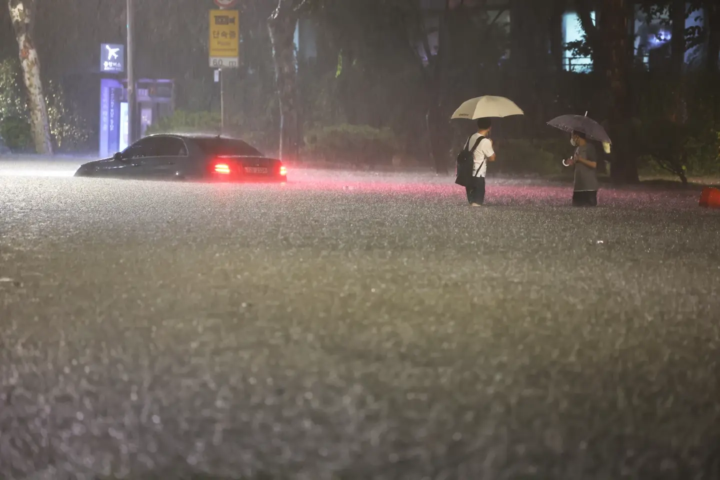 Floods submerge parts of South Korean capital killing at least 8 Floods submerge parts of South Korean capital killing at least 8