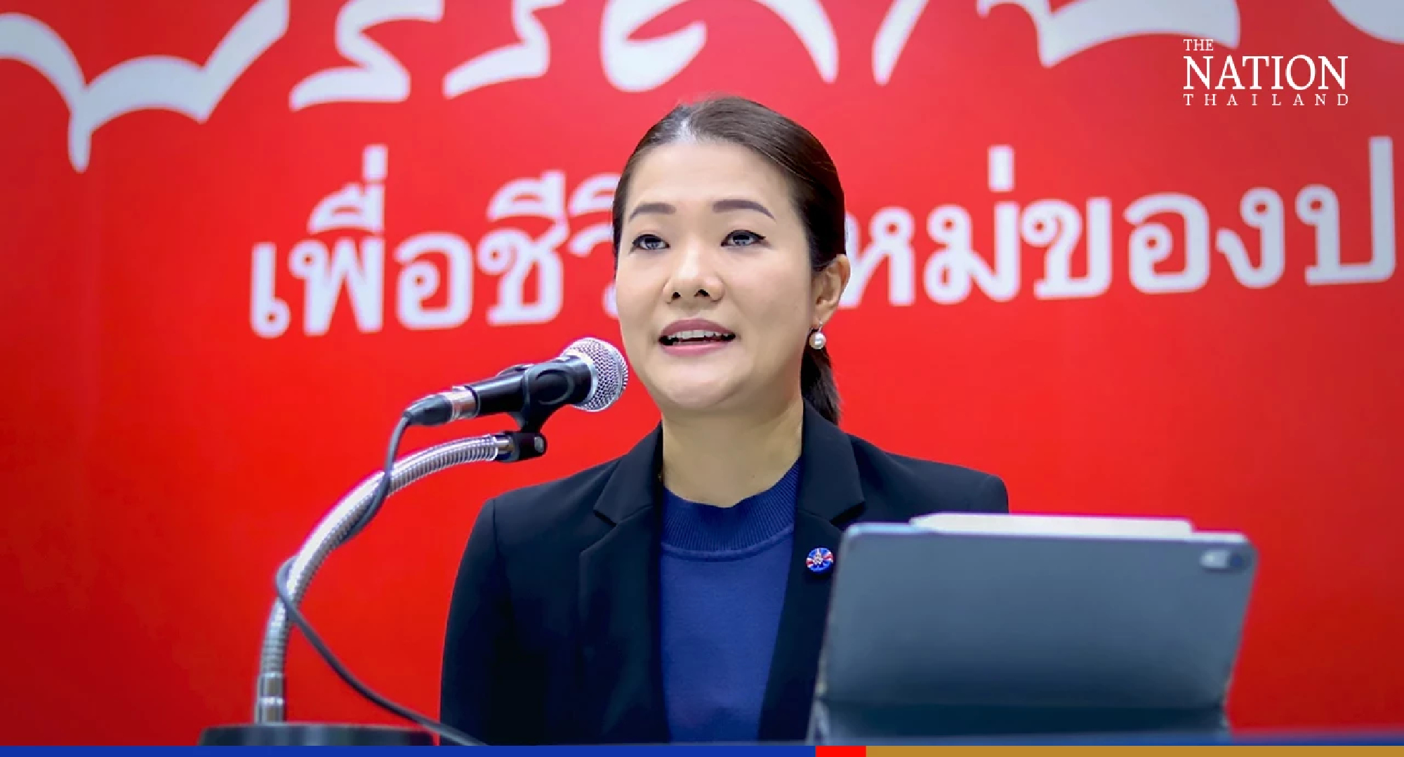 Pheu Thai vows Monday boycott to kill ‘unconstitutional’ election bill