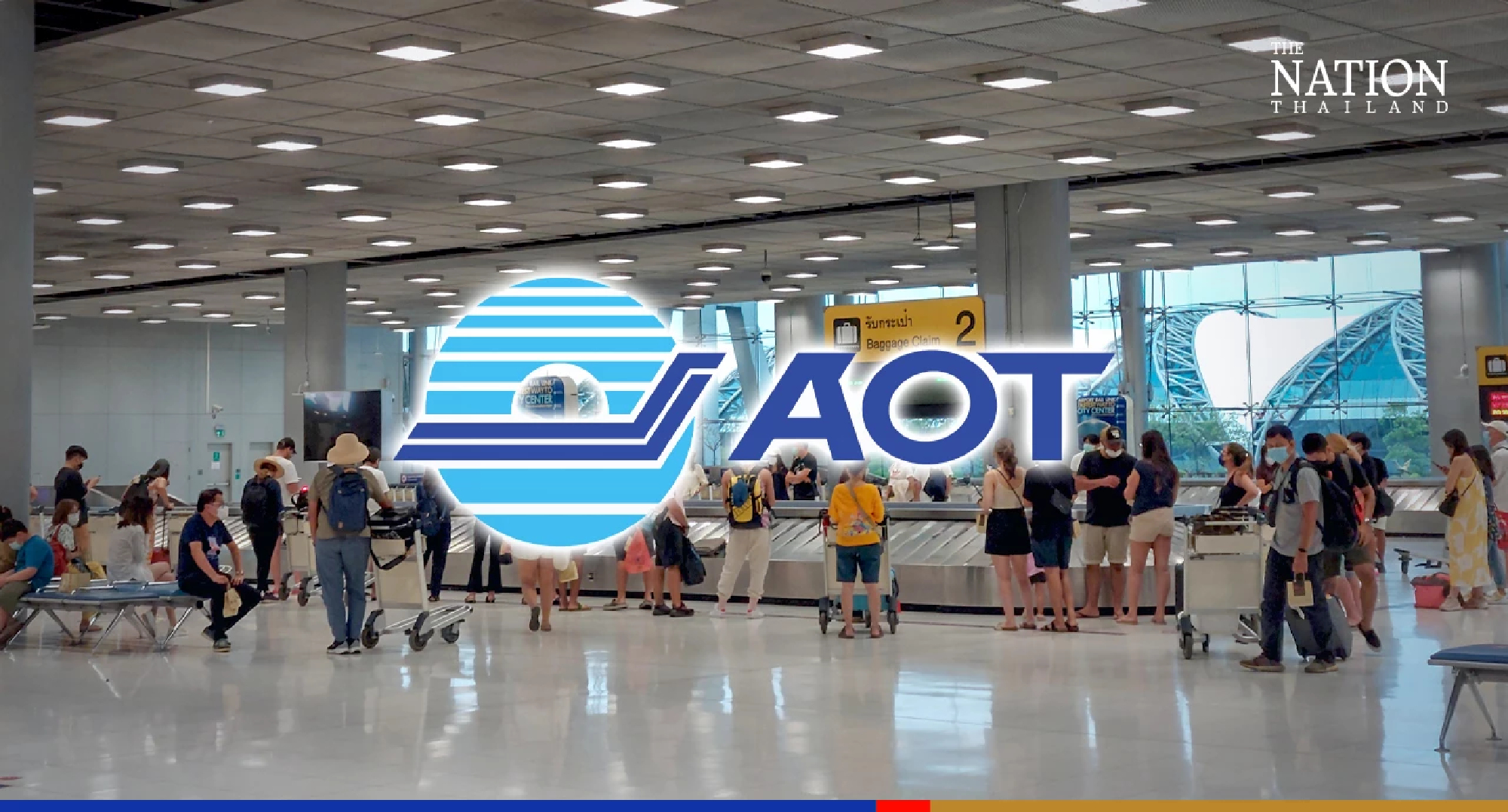 AOT launches bids for baggage handling in main and transfer terminals