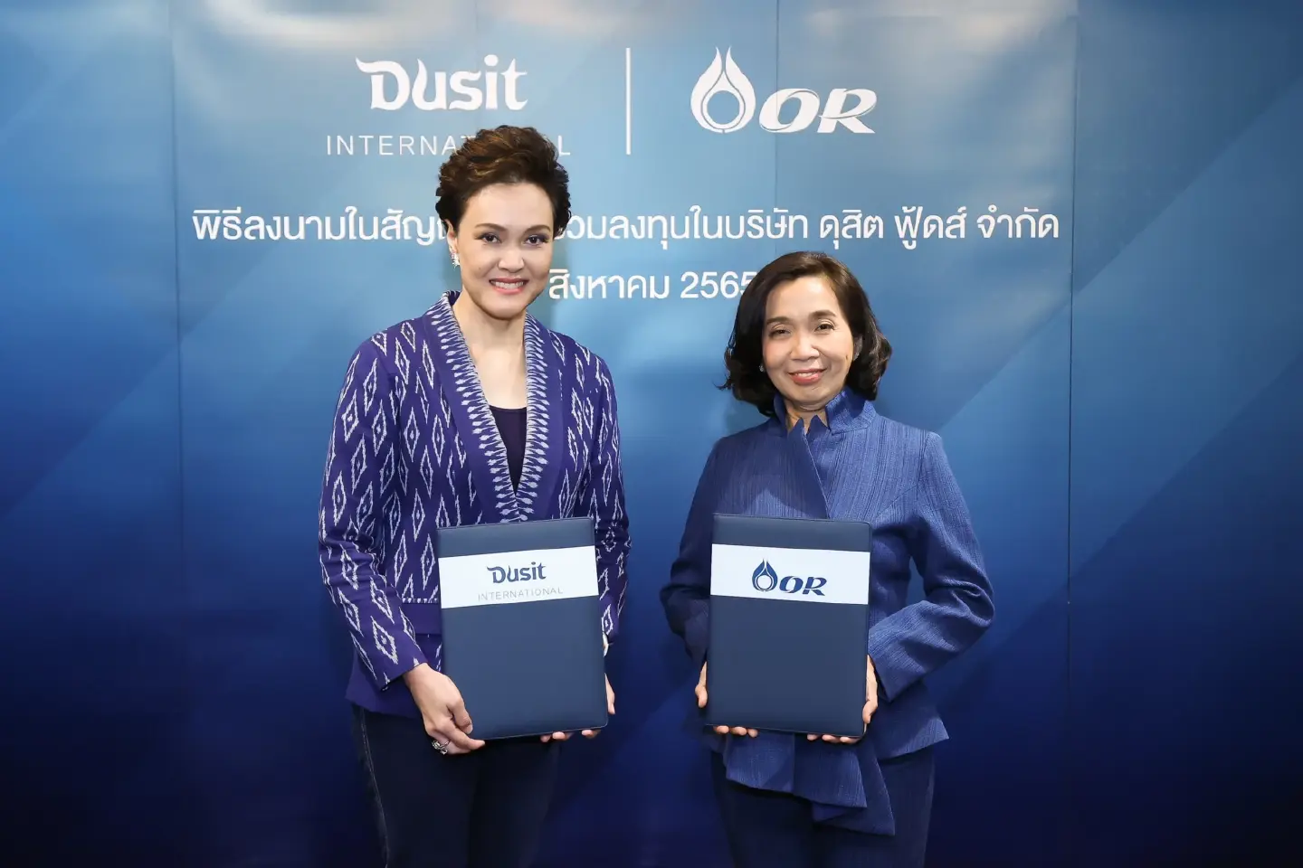 DUSIT further bolsters its food business as OR acquires a 25% stake in Dusit Foods DUSIT further bolsters its food business as OR acquires a 25% stake in Dusit Foods