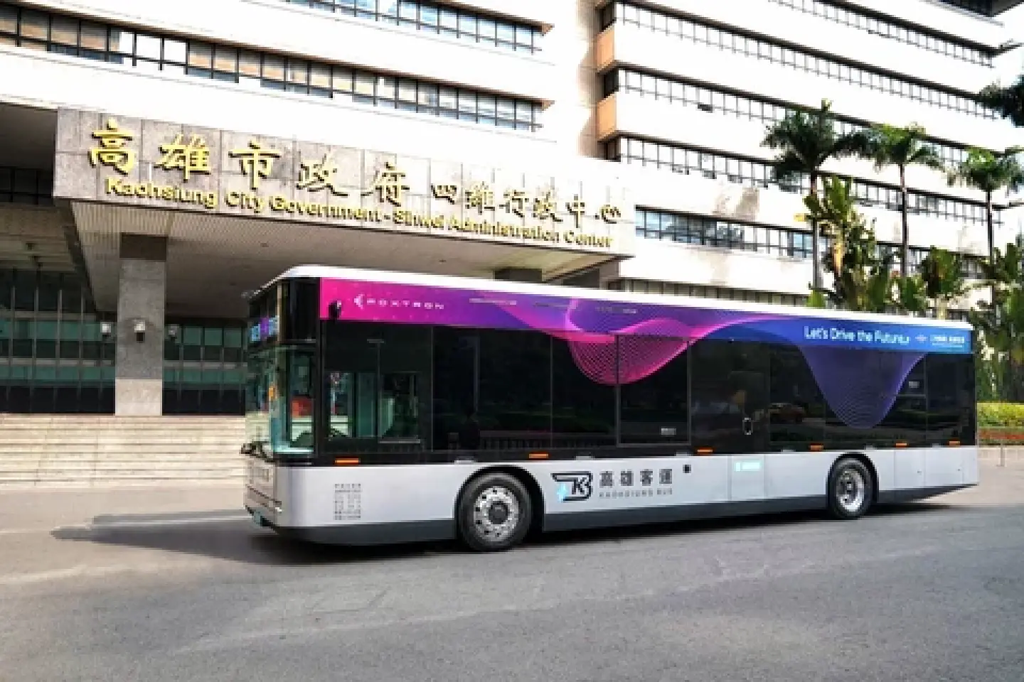 EV Industry Chain in Kaohsiung achieves greater global presence EV Industry Chain in Kaohsiung achieves greater global presence