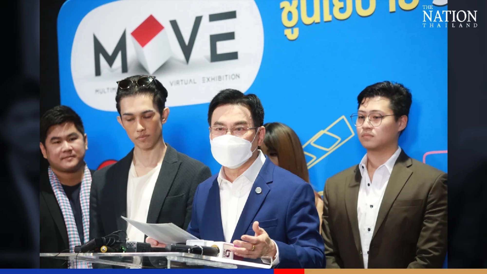 Thailand digital content showcase set to generate THB500m in deals