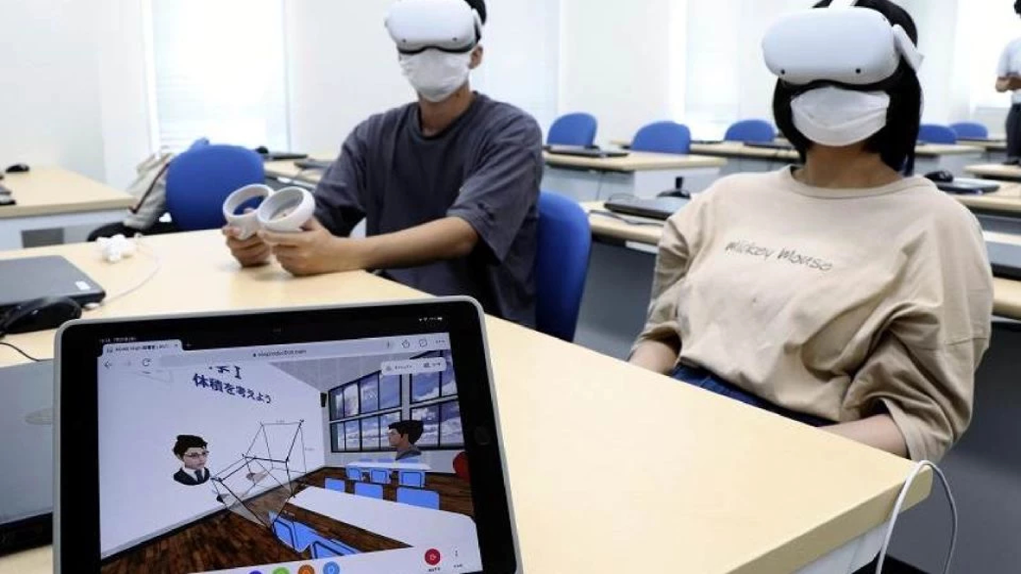 Distance-learning high school in Japan holds classes in metaverse