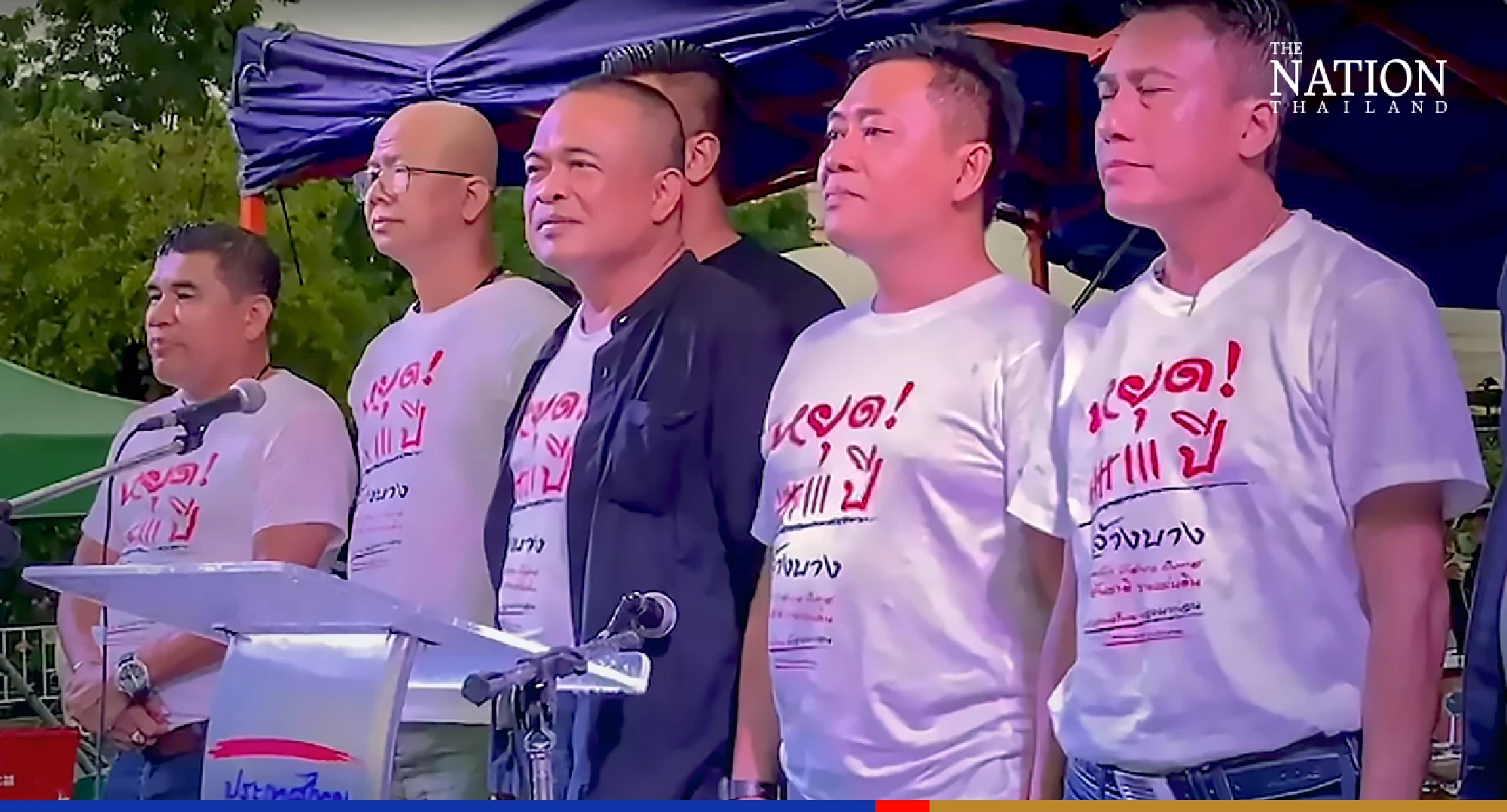 Rally wraps up peacefully on Sunday night, march to Govt House planned for Prayut’s D-Day on Wednesday