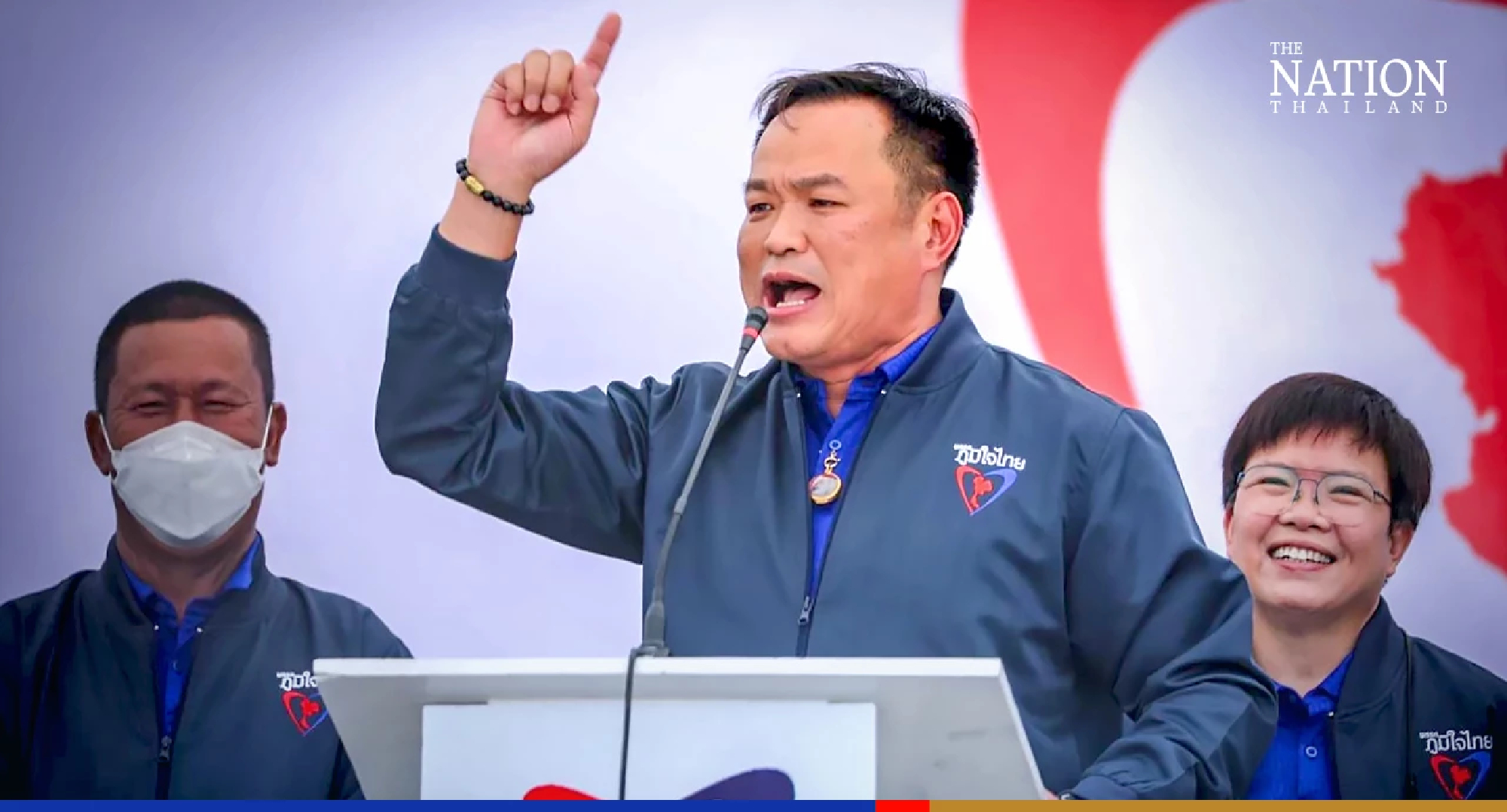 Anutin launches bid to become Thailand’s next PM in Lopburi