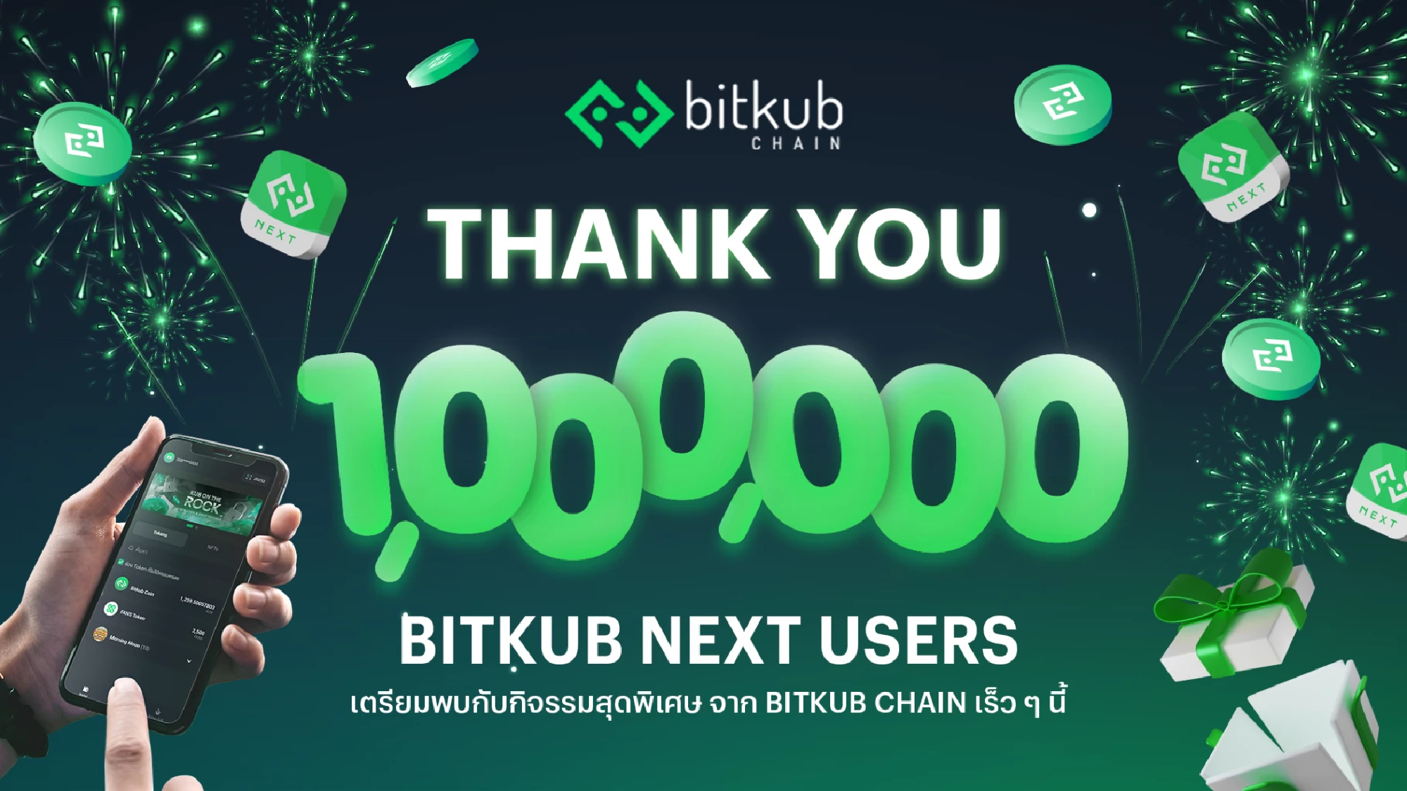 Bitkub NEXT, the decentralized digital asset wallet on Bitkub Chain, from the first day to 1 million users