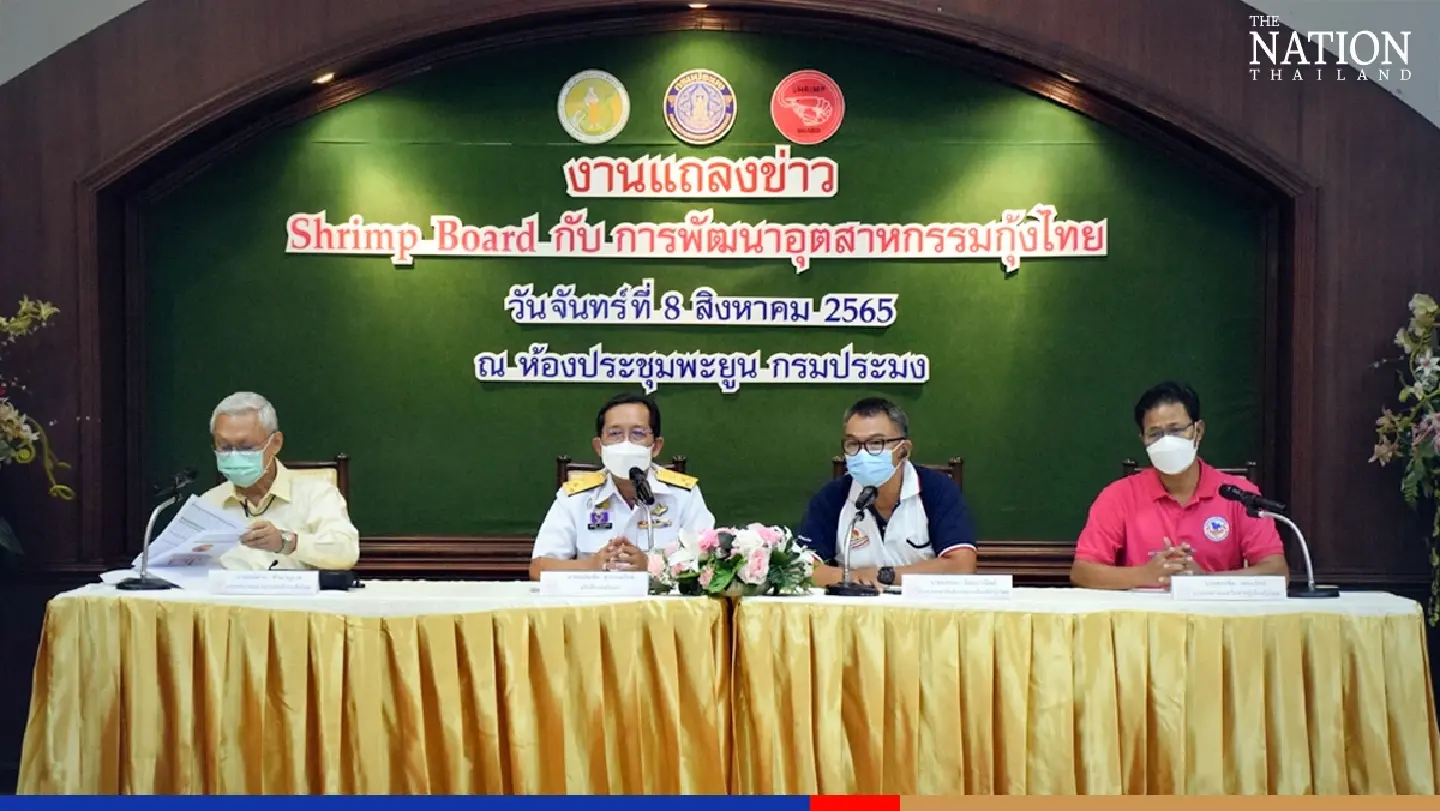 Thailand to import 10,500 tonnes of shrimp as domestic yield sinks Thailand to import 10,500 tonnes of shrimp as domestic yield sinks