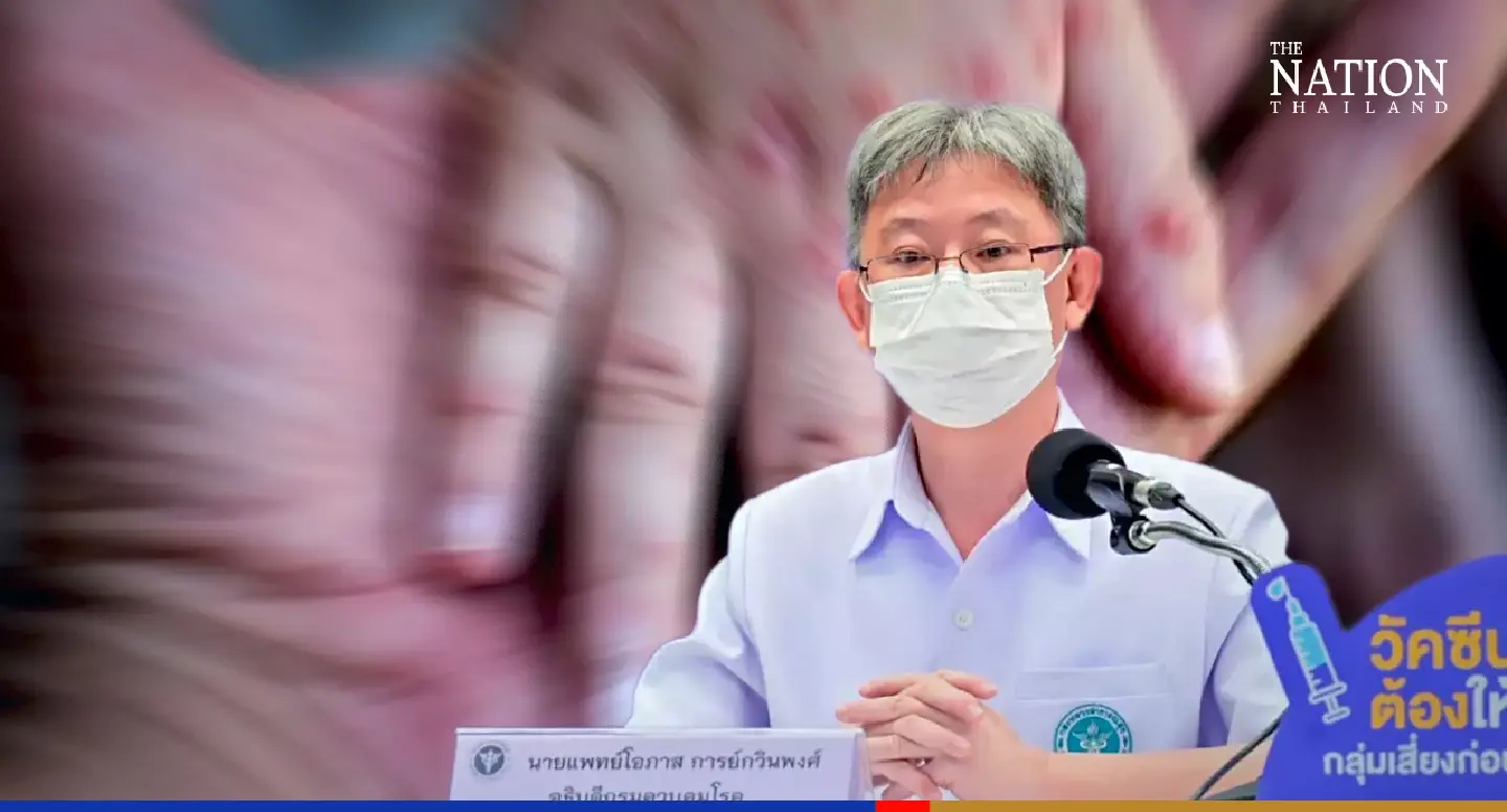 Third monkeypox case in Thailand confirmed