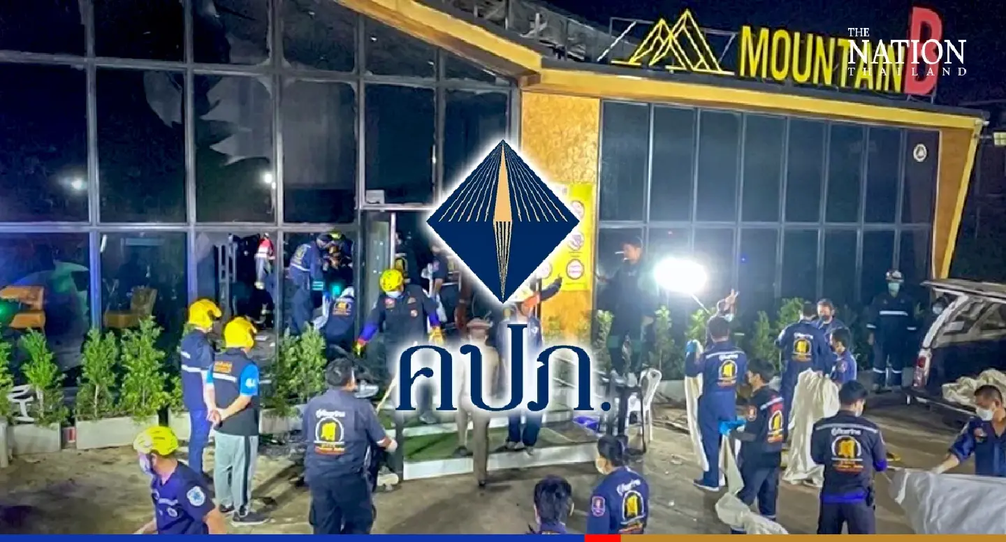 Chonburi pub was not insured against fire, OIC finds