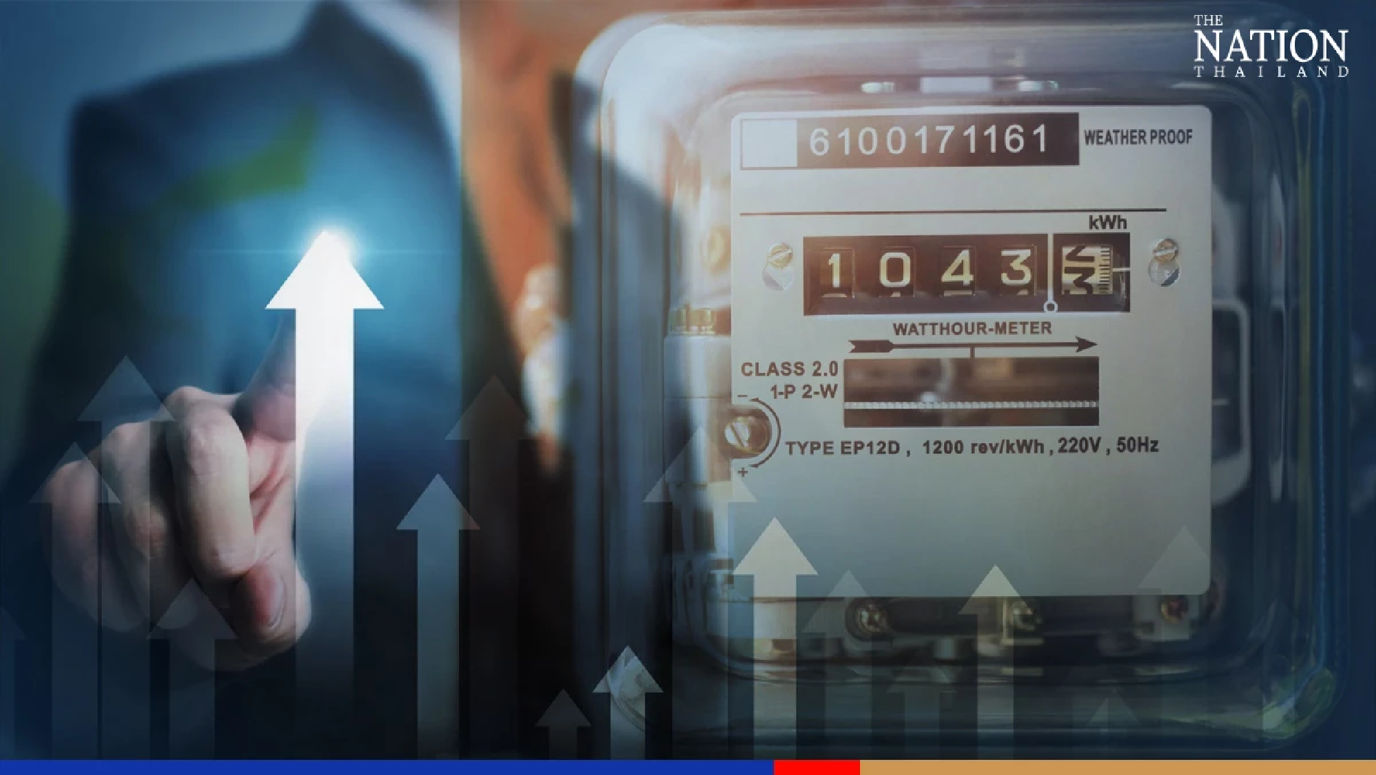 Electricity price will rise to THB4.72/unit from Sept as tariff hiked
