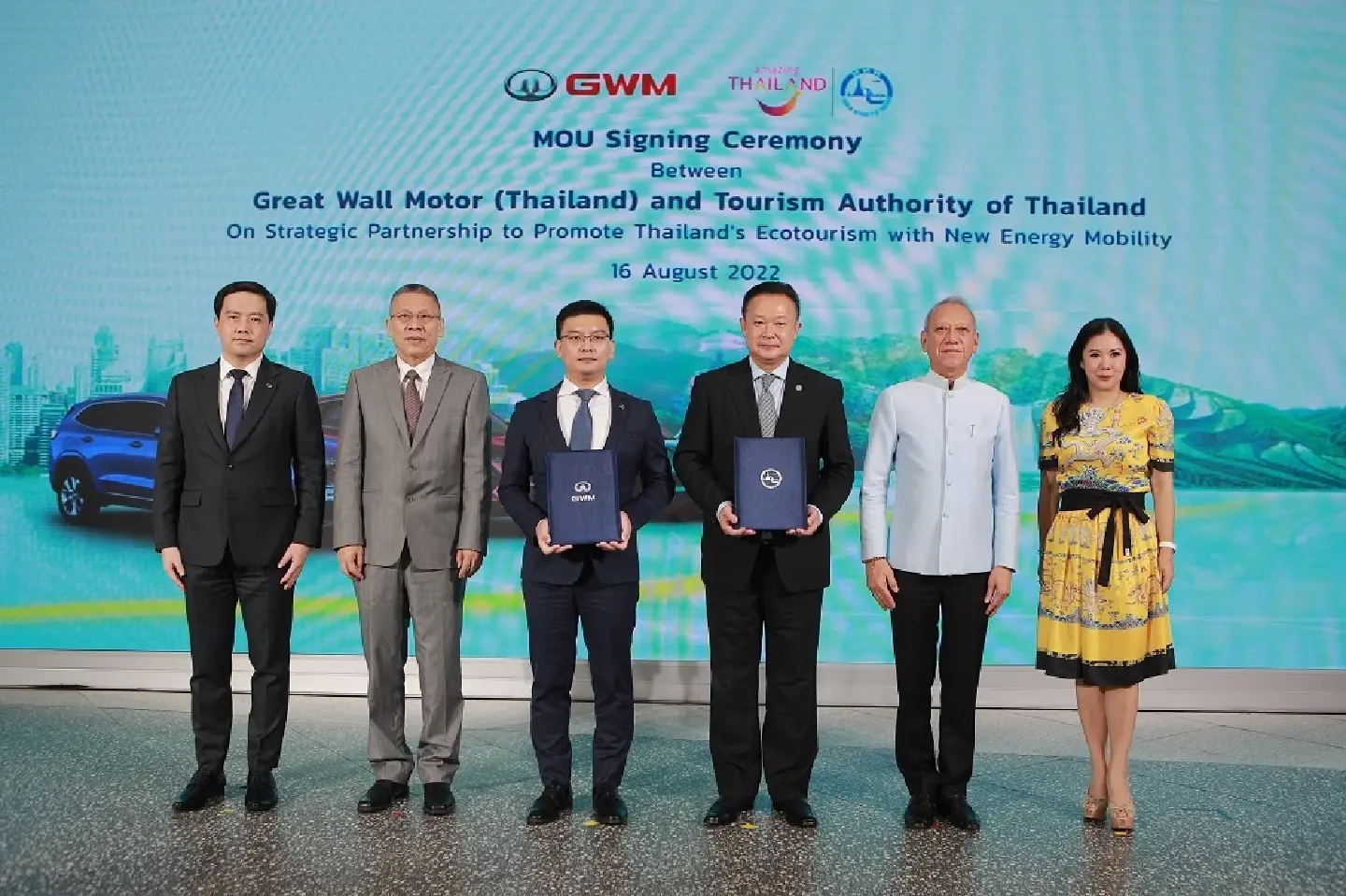 Great Wall Motor partners with TAT to promote Ecotourism
