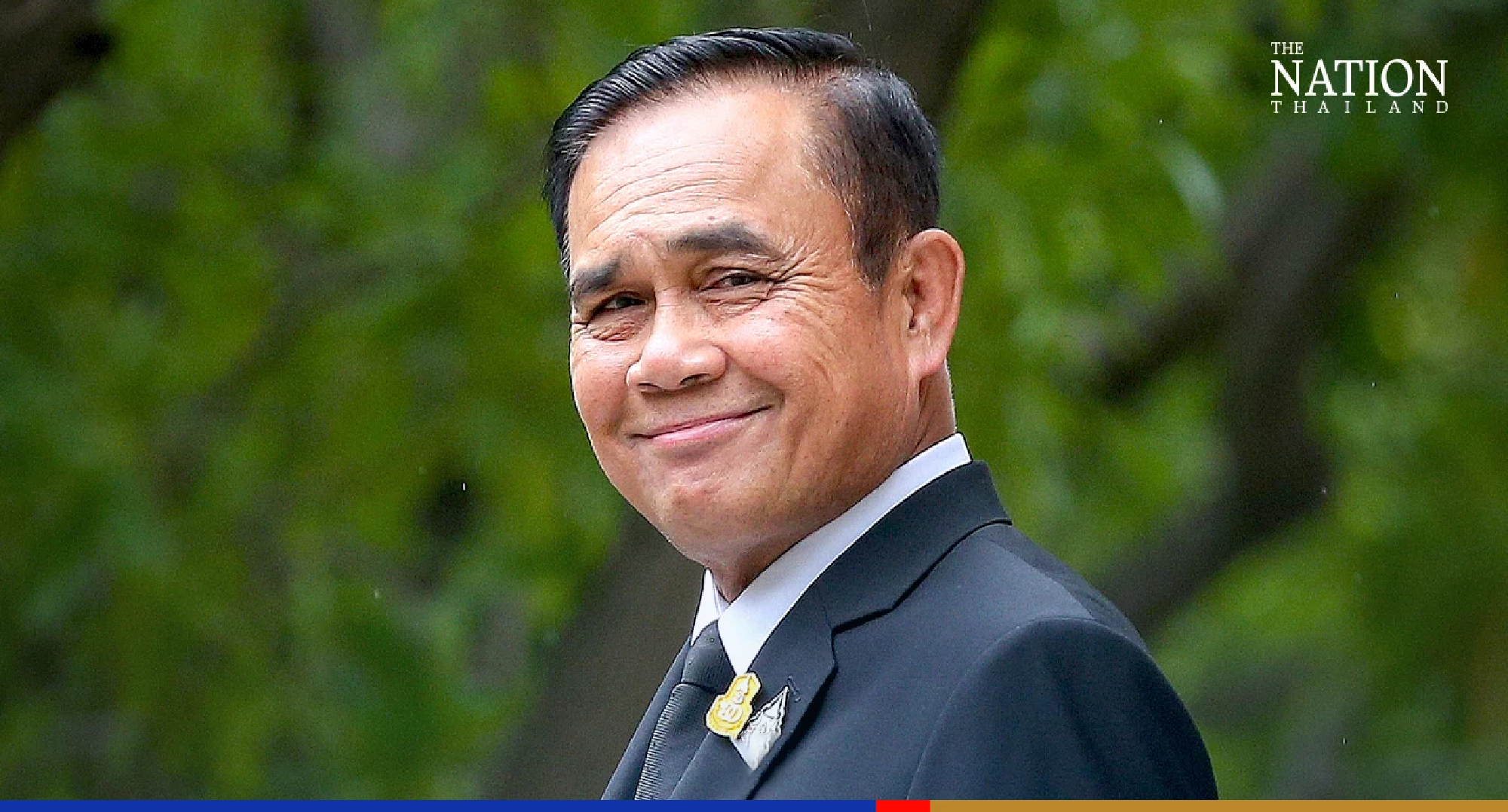 Prayut working as usual, still in good morale: Anupong