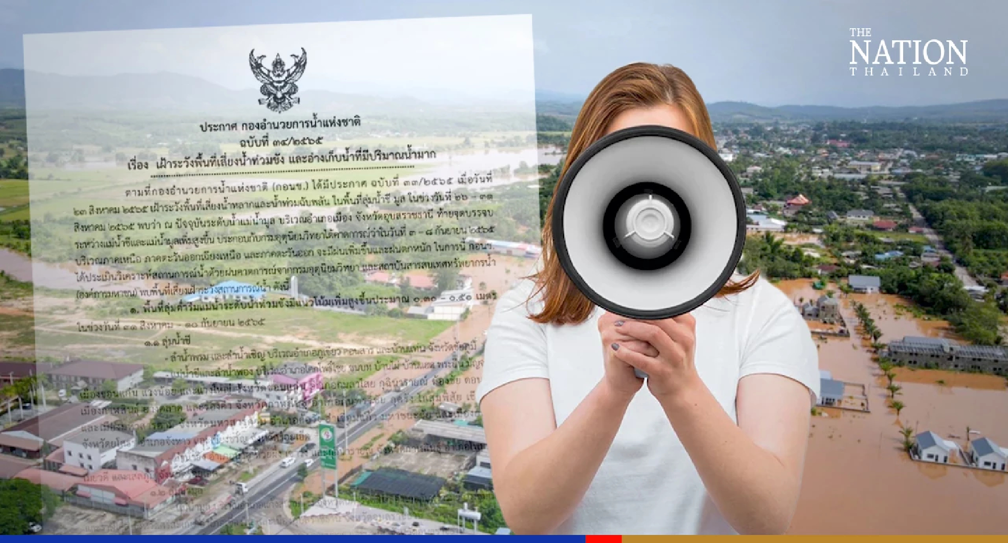 Nine Northeast provinces get flash-flood warning