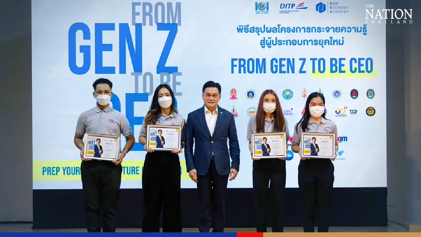Commerce Ministry groomed over 36,000 CEOs from Gen Z: Jurin Commerce Ministry groomed over 36,000 CEOs from Gen Z: Jurin