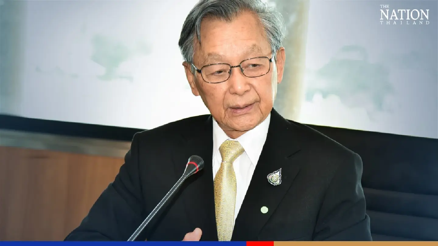 Chuan calls special meeting Monday to try to save MP election bill Chuan calls special meeting Monday to try to save MP election bill