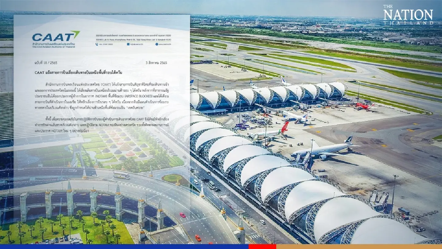 CAAT warns Thai airlines to avoid airspace around Taiwan