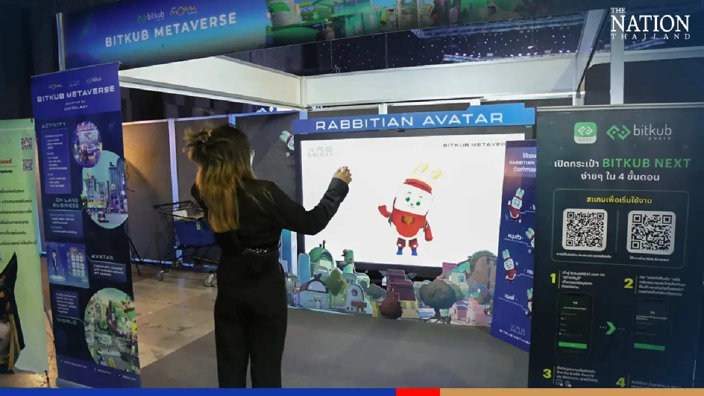 Experts urge Thai businesses to quickly prepare for rise of the metaverse Experts urge Thai businesses to quickly prepare for rise of the metaverse