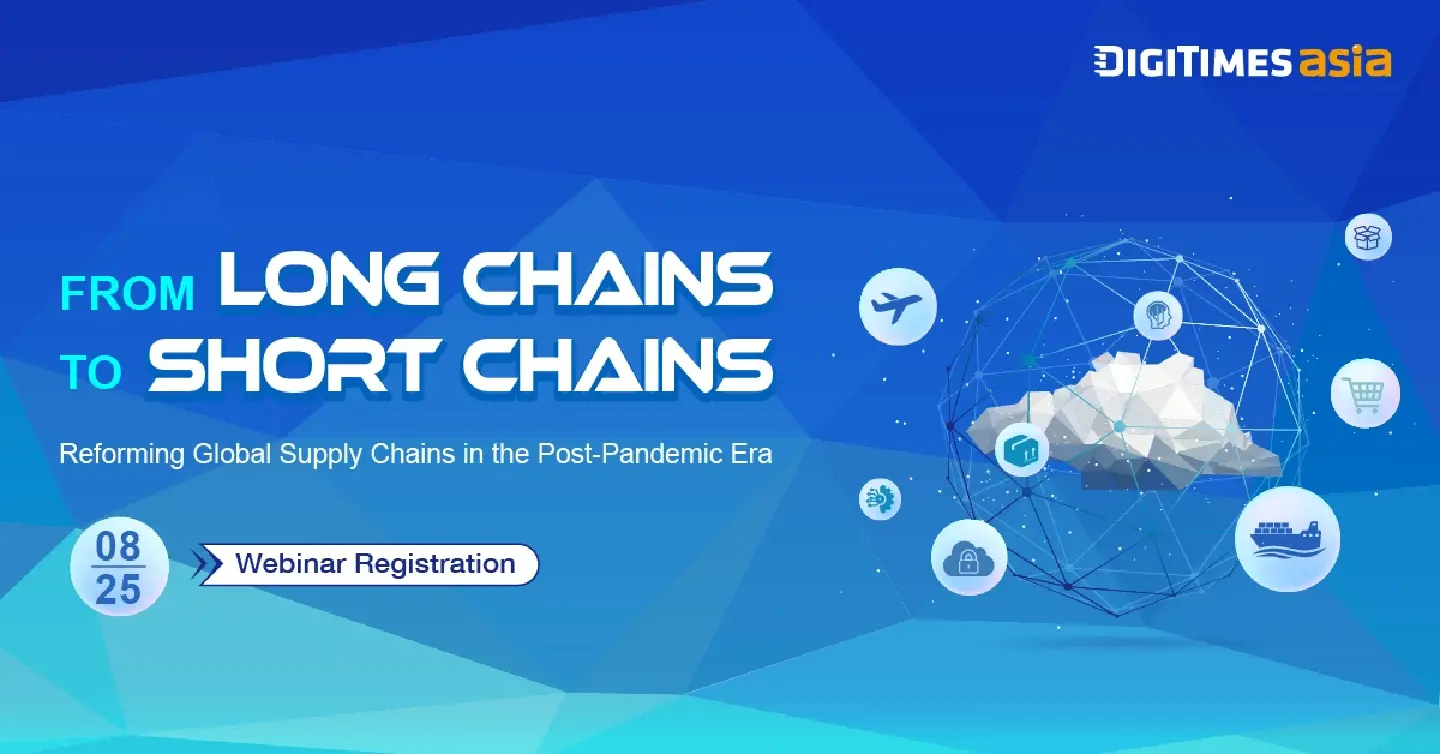 Global supply chain reconfiguration to persist through 2030 Global supply chain reconfiguration to persist through 2030