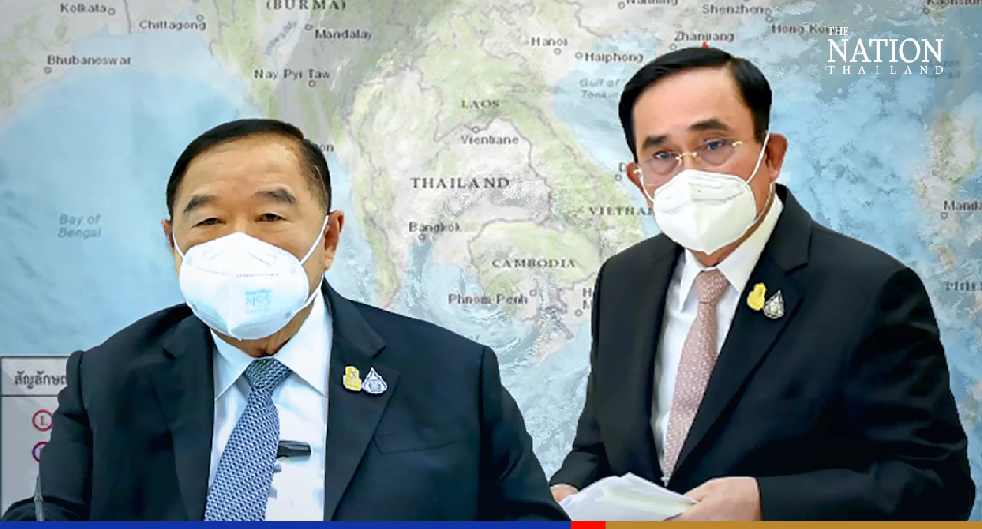 Officials ordered to prepare for expected flash floods from Aug 11-13