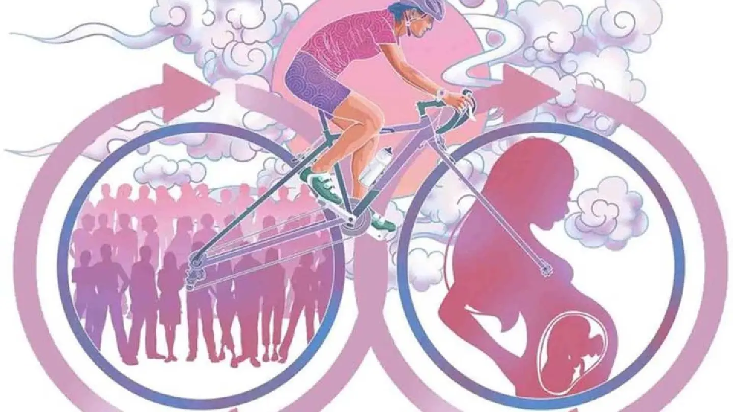 With ageing population, China faces new demographic challenges With ageing population, China faces new demographic challenges