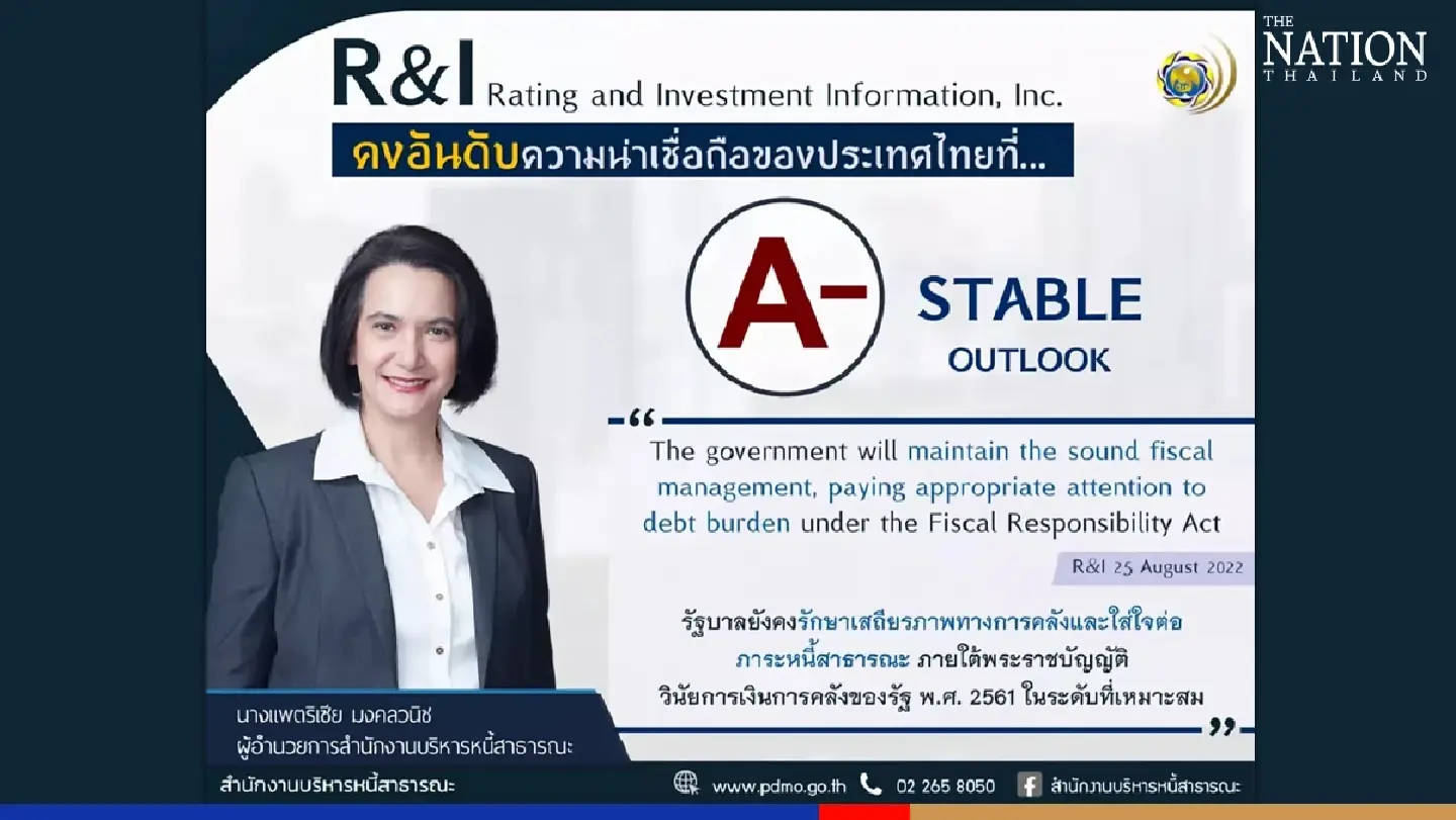 Thailand maintains A- sovereign credit rating with stable outlook