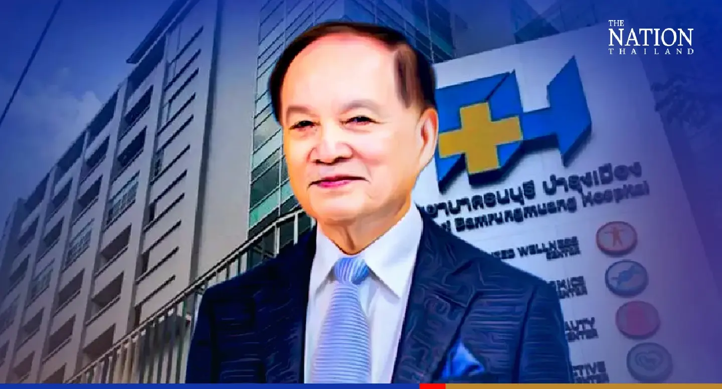 SEC fines top medical group chief over 2 million baht for ‘false’ vaccine claims SEC fines top medical group chief over 2 million baht for ‘false’ vaccine claims