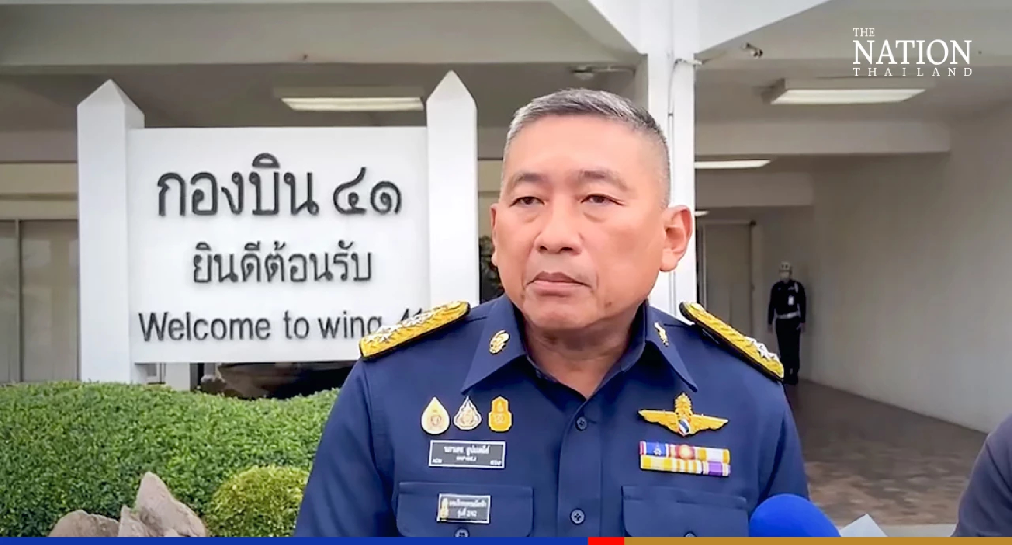 Air force chief pleads with budget panel for THB7.4bn to buy F-35 jets