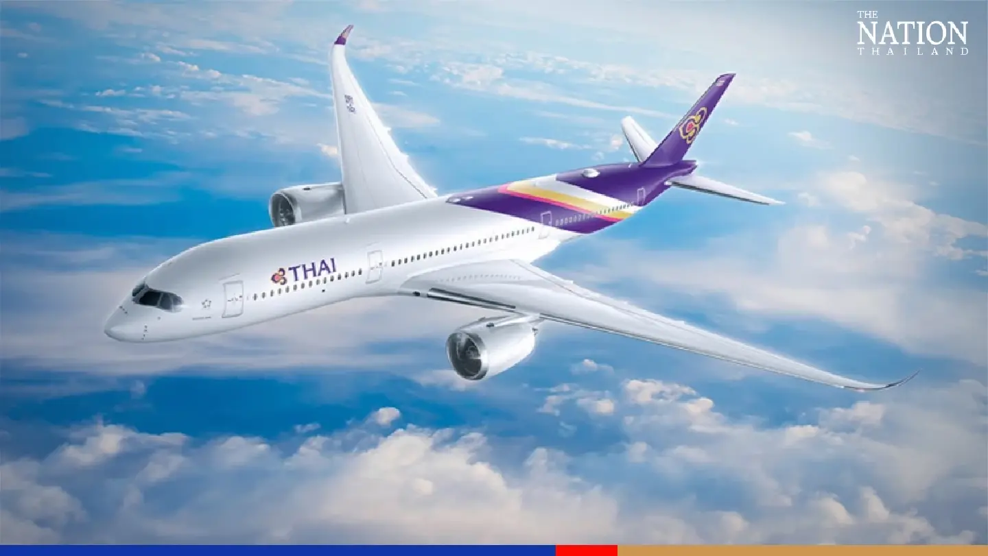 THAI adjust flight paths to avoid ‘dangerous zone’ over Taiwan THAI adjust flight paths to avoid ‘dangerous zone’ over Taiwan