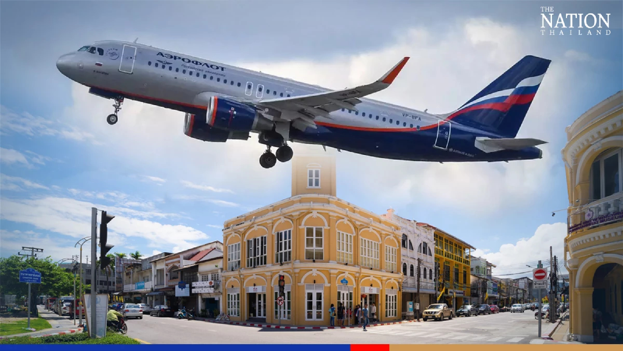 Russia’s Aeroflot to resume direct flights from Moscow-Phuket in Oct