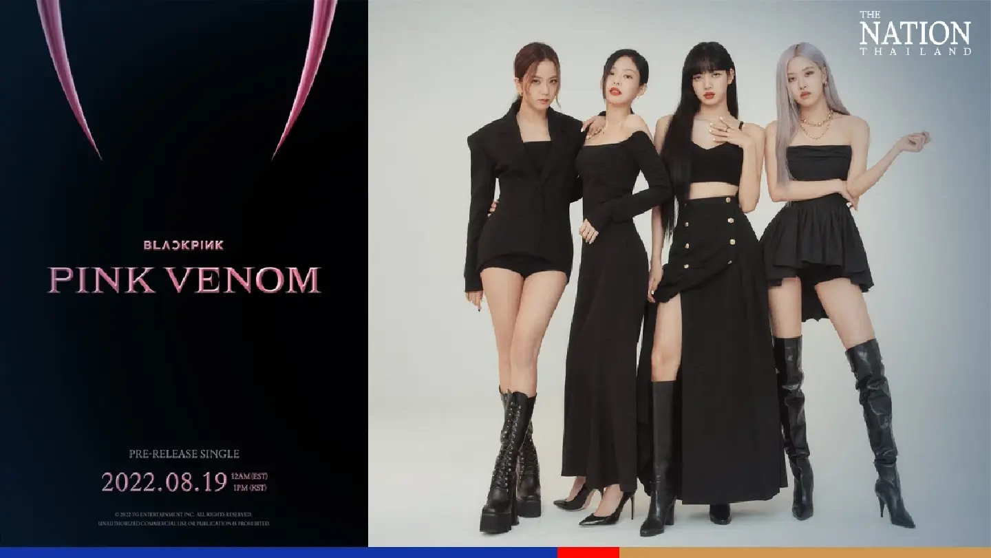 K-pop stars Blackpink to shower world with ‘Pink’ cheer from Oct