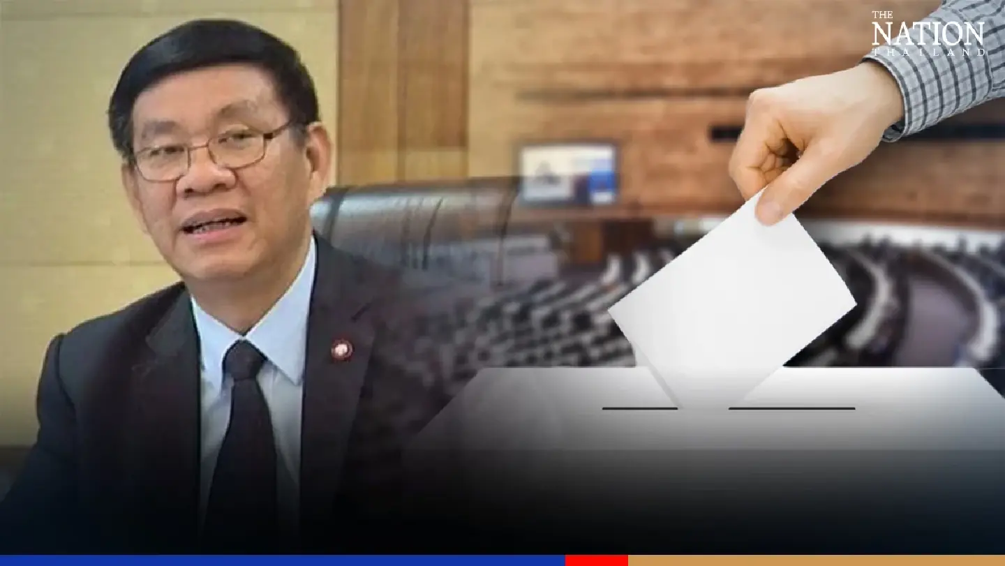 House-Senate whips urged to meet on election bill before it lapses House-Senate whips urged to meet on election bill before it lapses